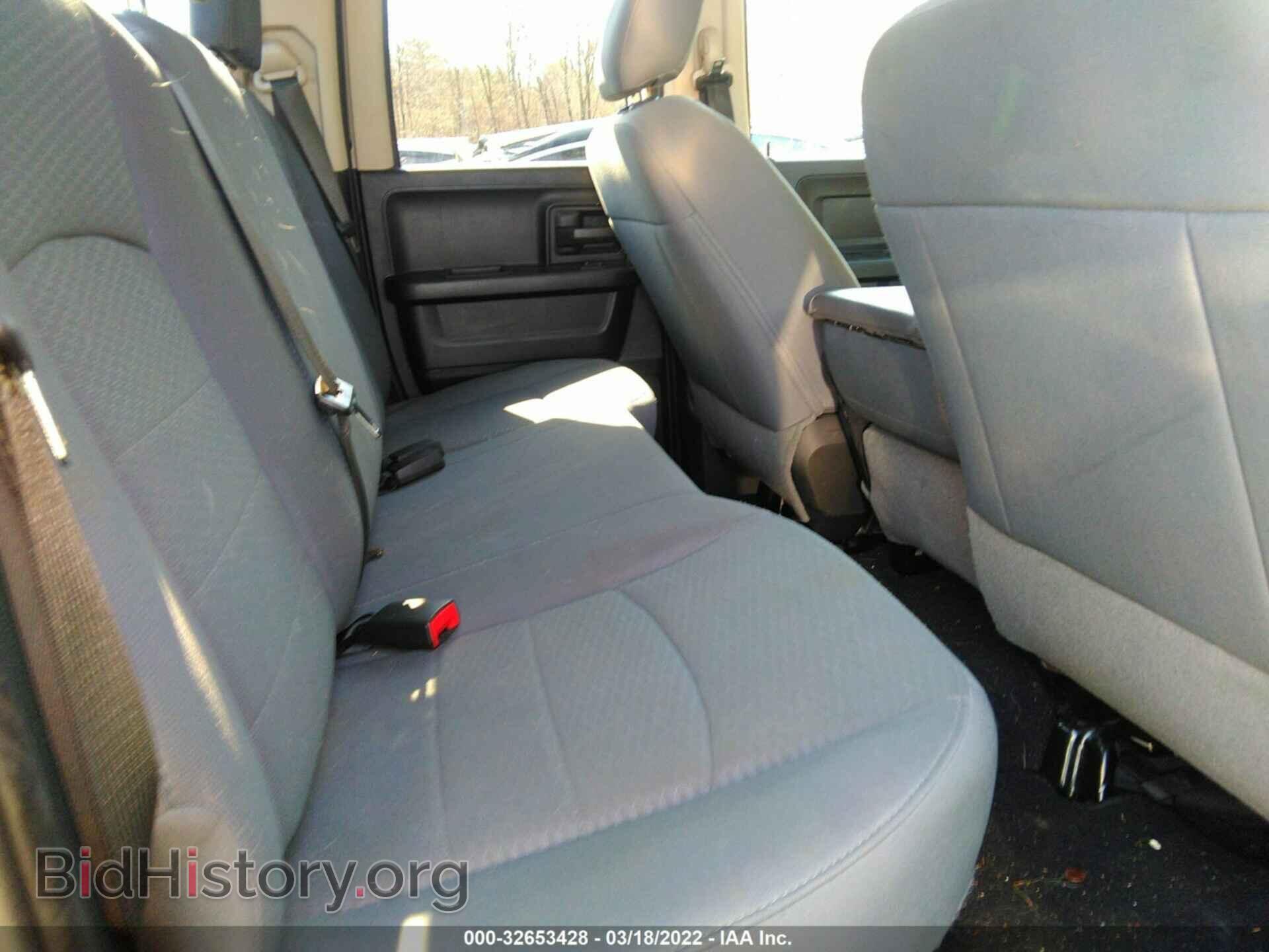2017 RAM 1500 - VIN: 1C6RR7FT7HS851596 - Фото 8