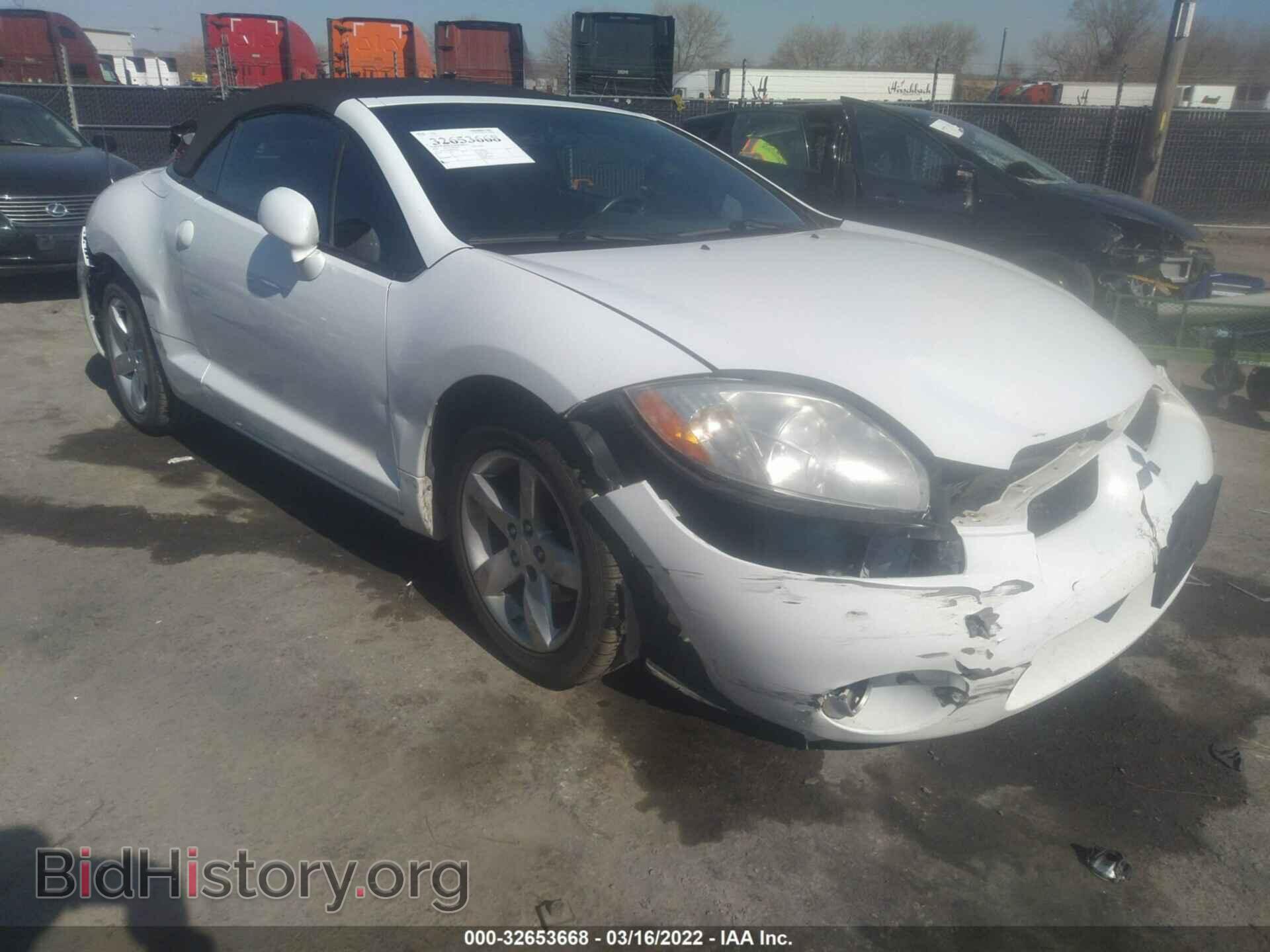Photo 4A3AL25F88E034915 - MITSUBISHI ECLIPSE 2008