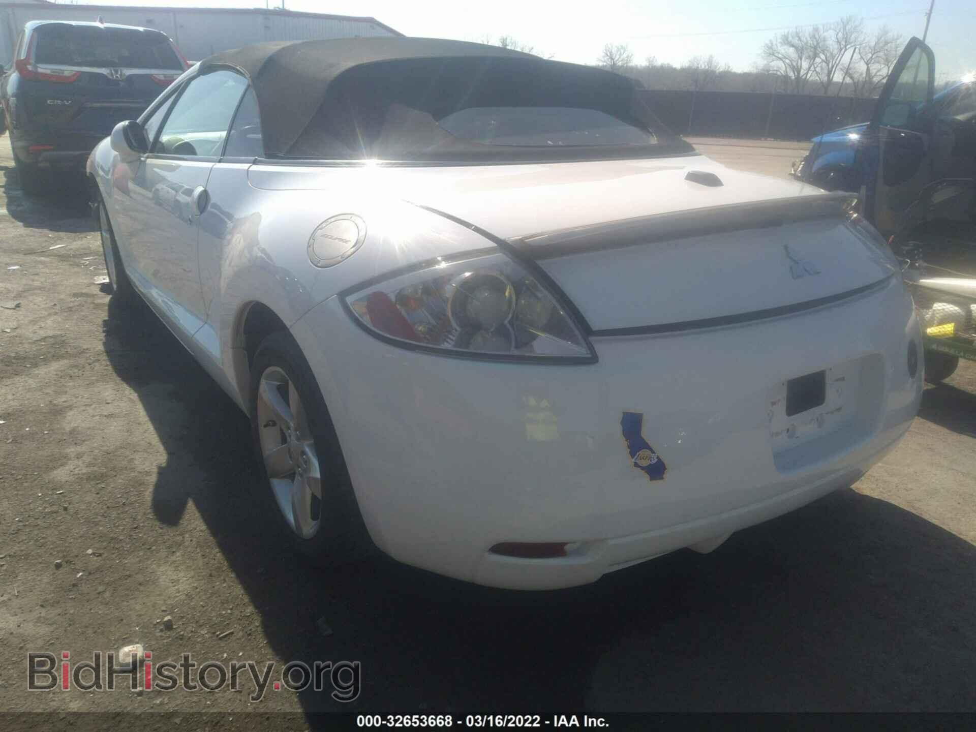 2008 MITSUBISHI ECLIPSE - VIN: 4A3AL25F88E034915 - Photo 3