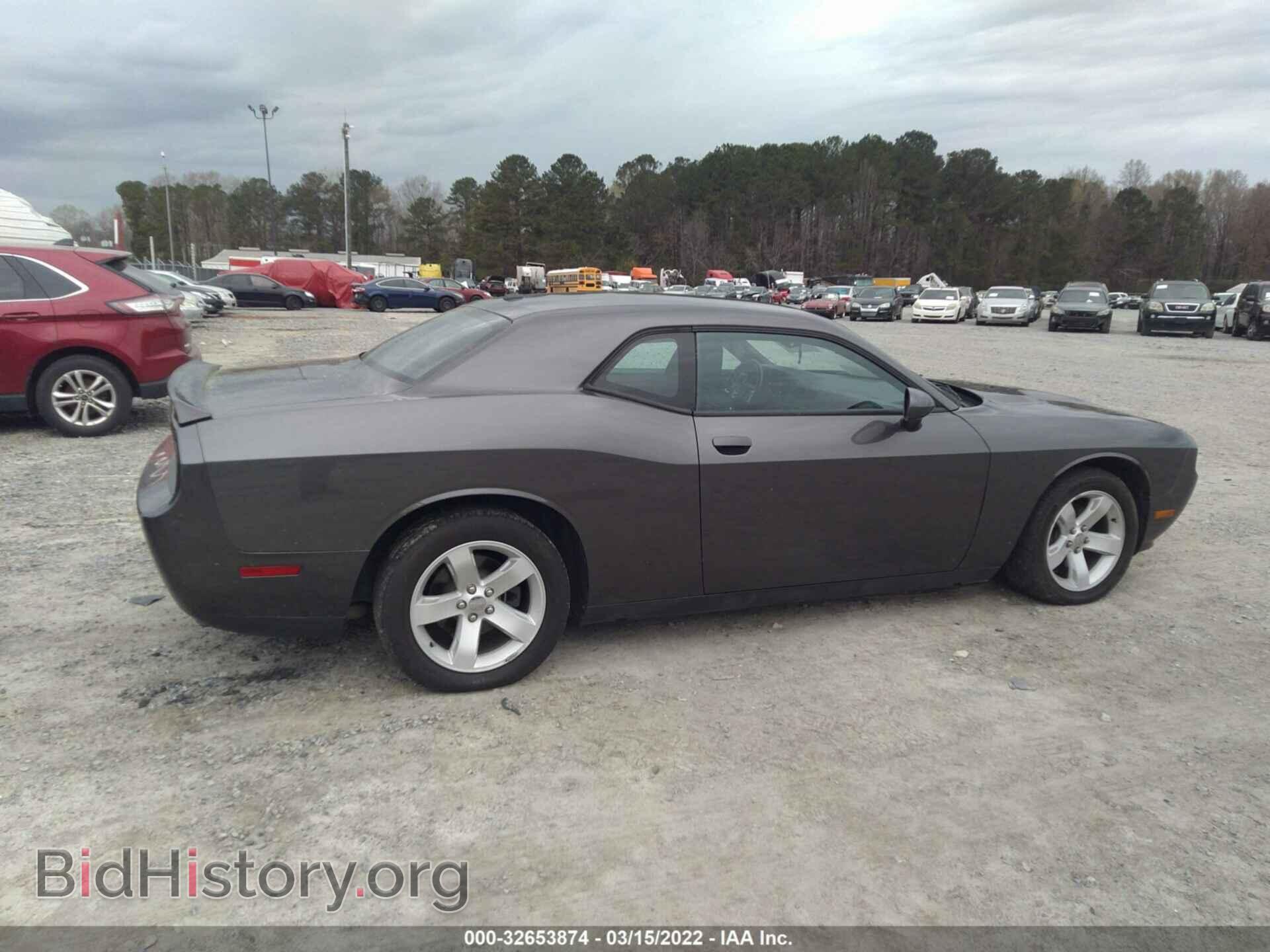 2014 DODGE CHALLENGER - VIN: 2C3CDYAG2EH237348 - Фото 4