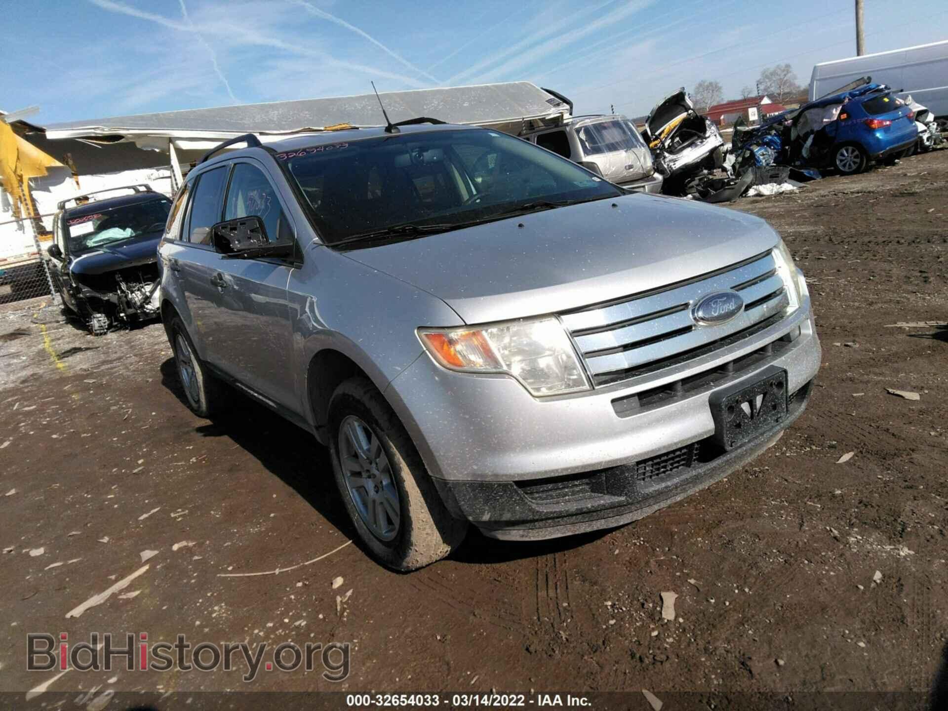 Фотография 2FMDK3GC8ABA31215 - FORD EDGE 2010