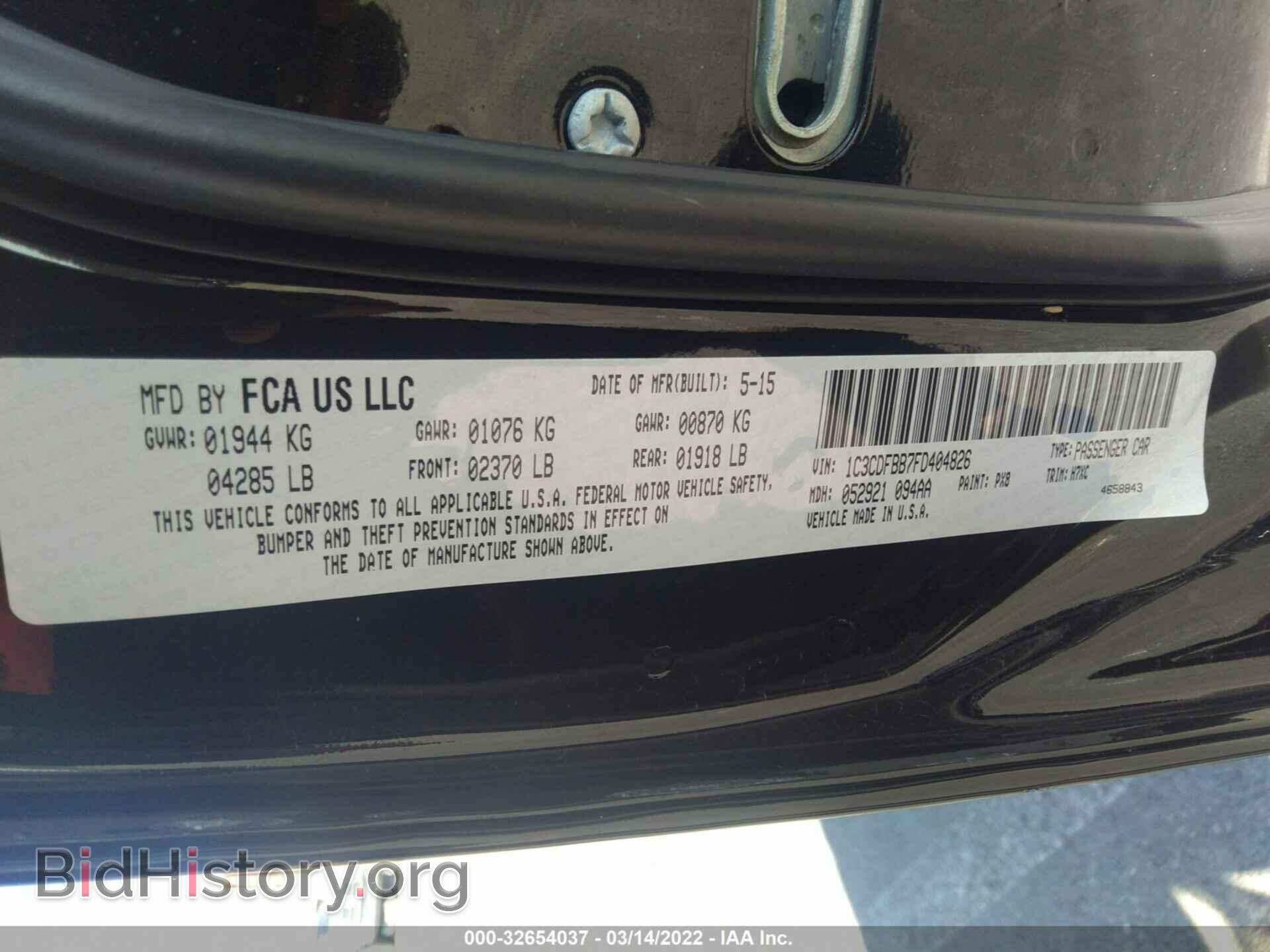 2015 DODGE DART - VIN: 1C3CDFBB7FD404826 - Photo 9