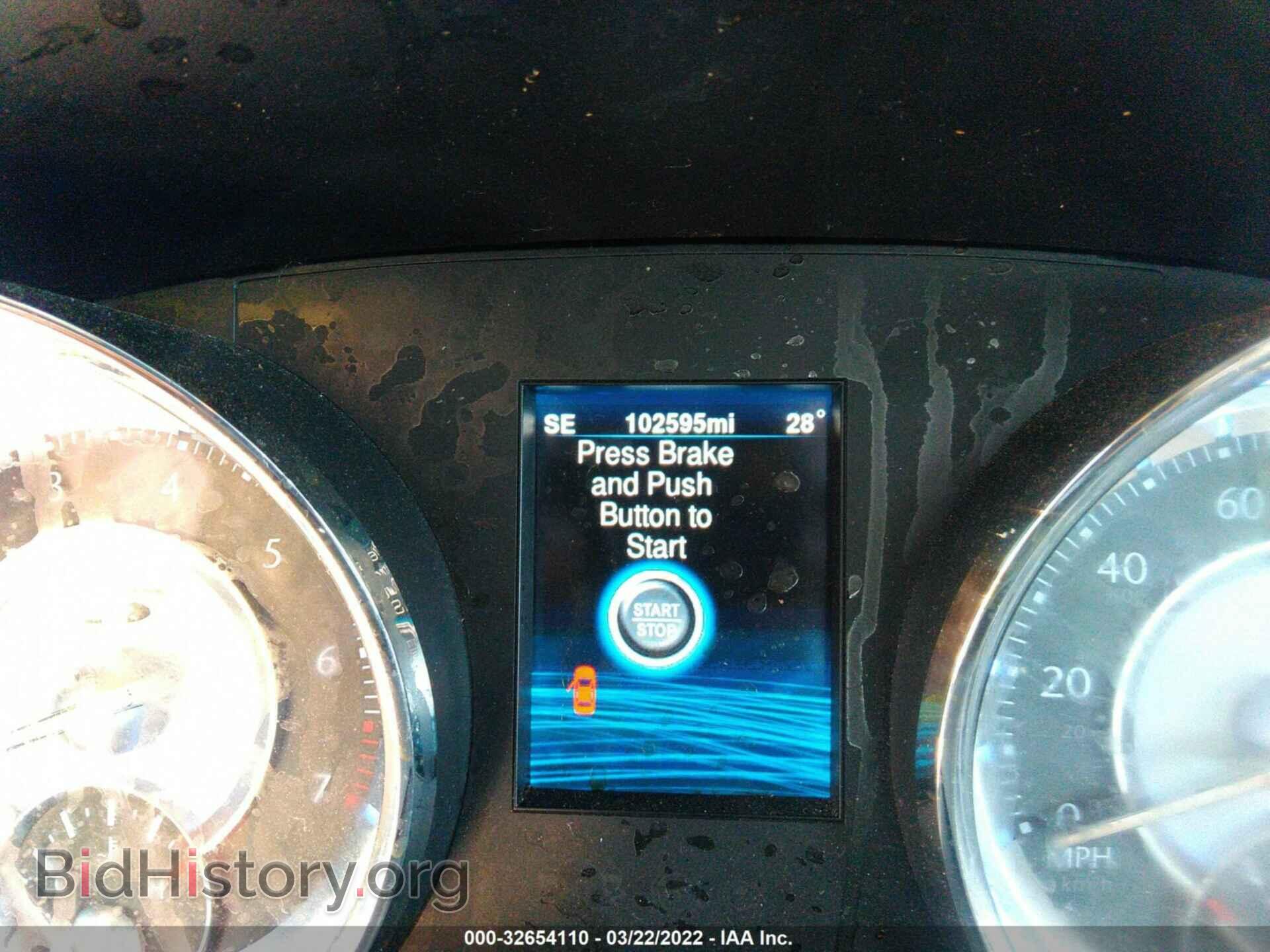2014 CHRYSLER 300 - VIN: 2C3CCAGG7EH144522 - Photo 7