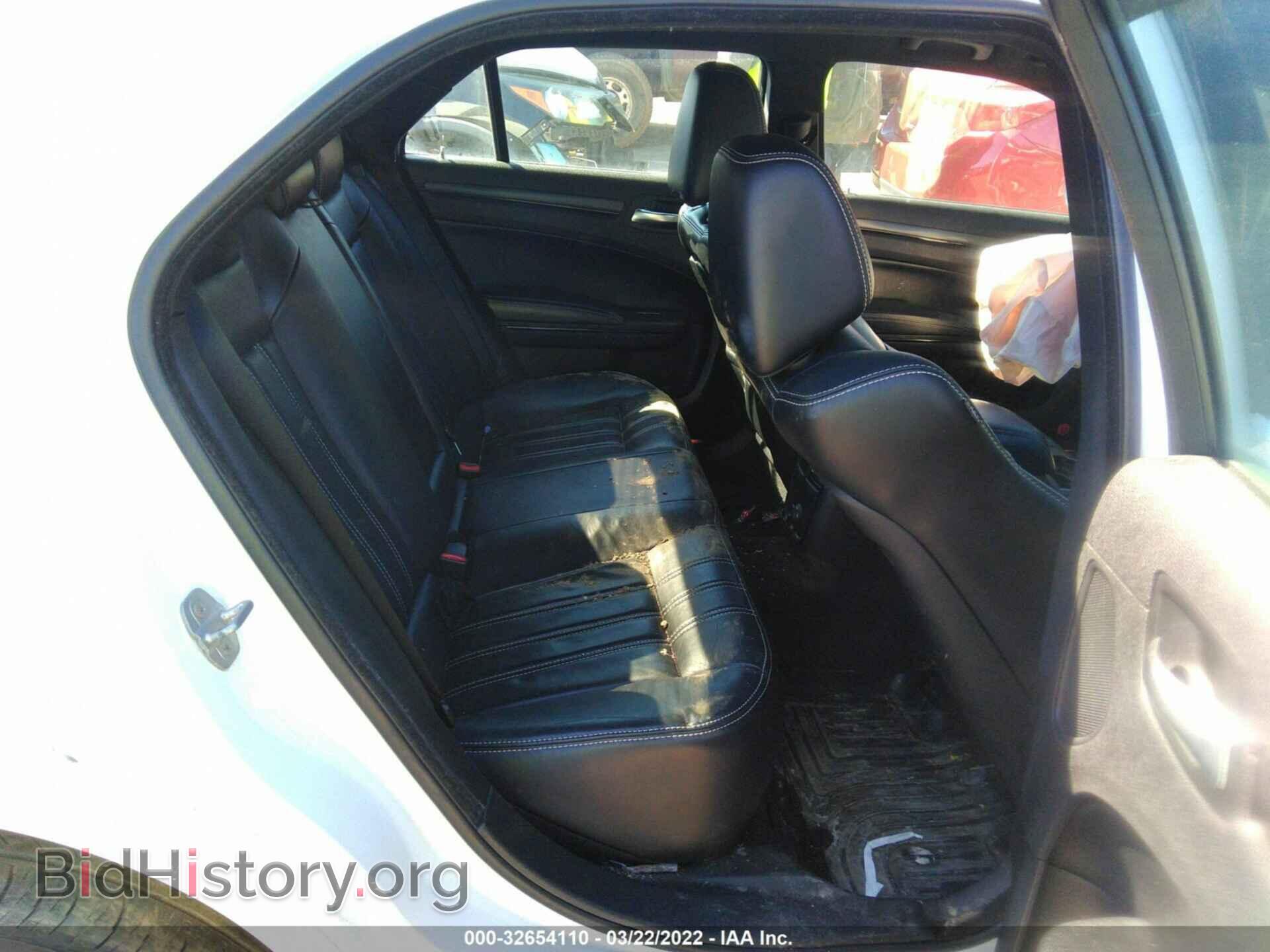 2014 CHRYSLER 300 - VIN: 2C3CCAGG7EH144522 - Photo 8