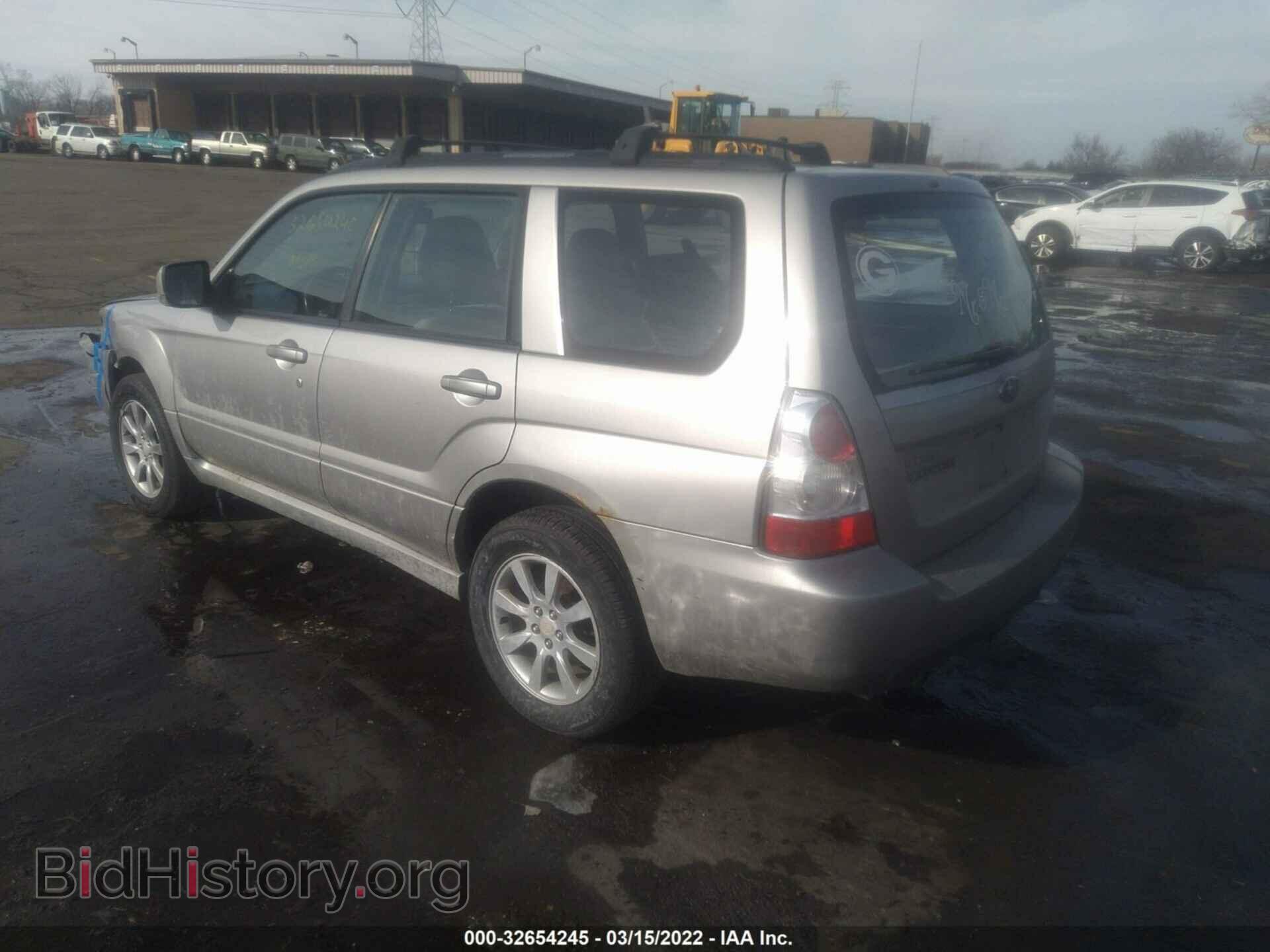 2007 SUBARU FORESTER - VIN: JF1SG65697H713937 - Фото 3