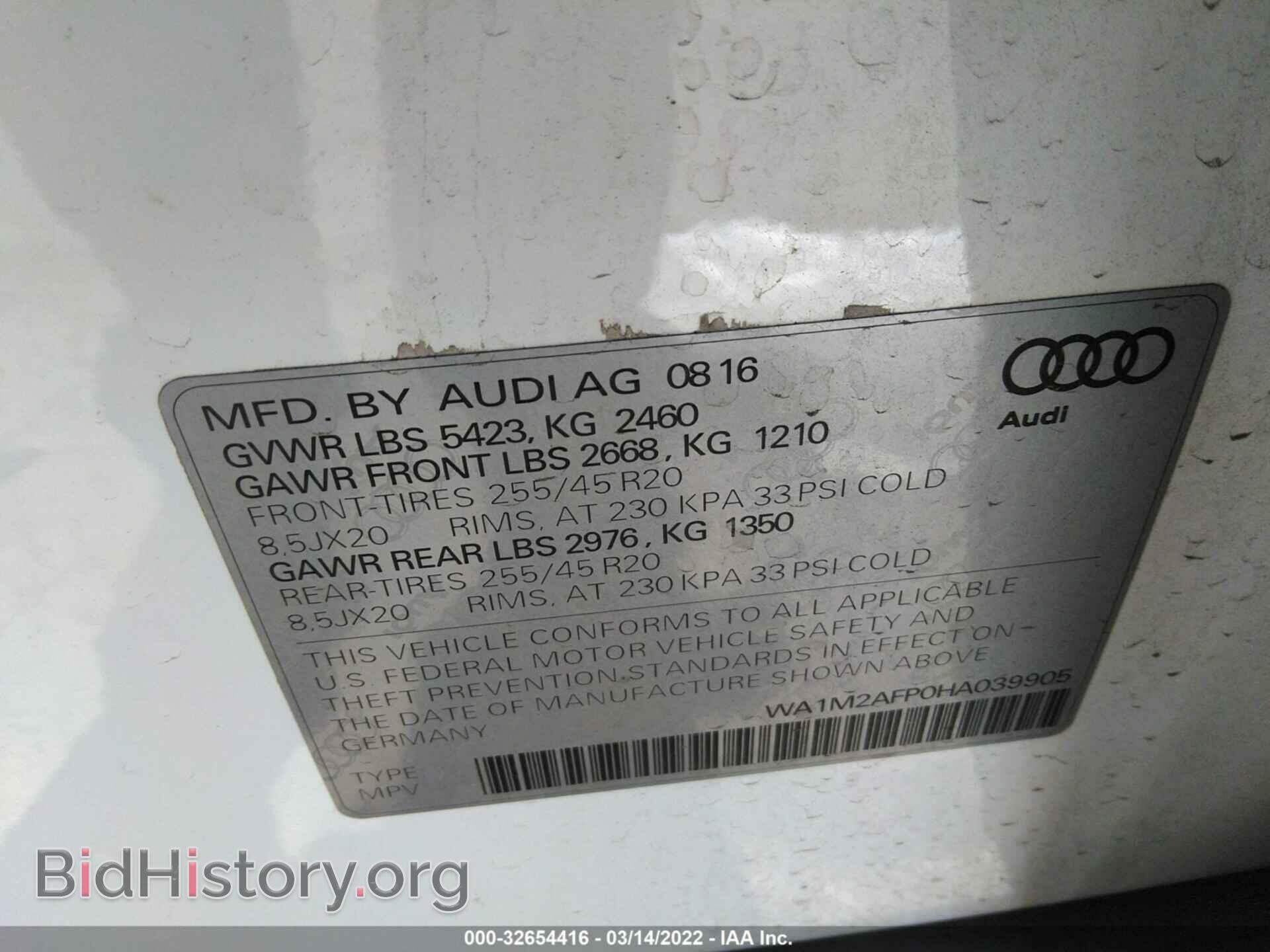 2017 AUDI Q5 - VIN: WA1M2AFP0HA039905 - Фото 9