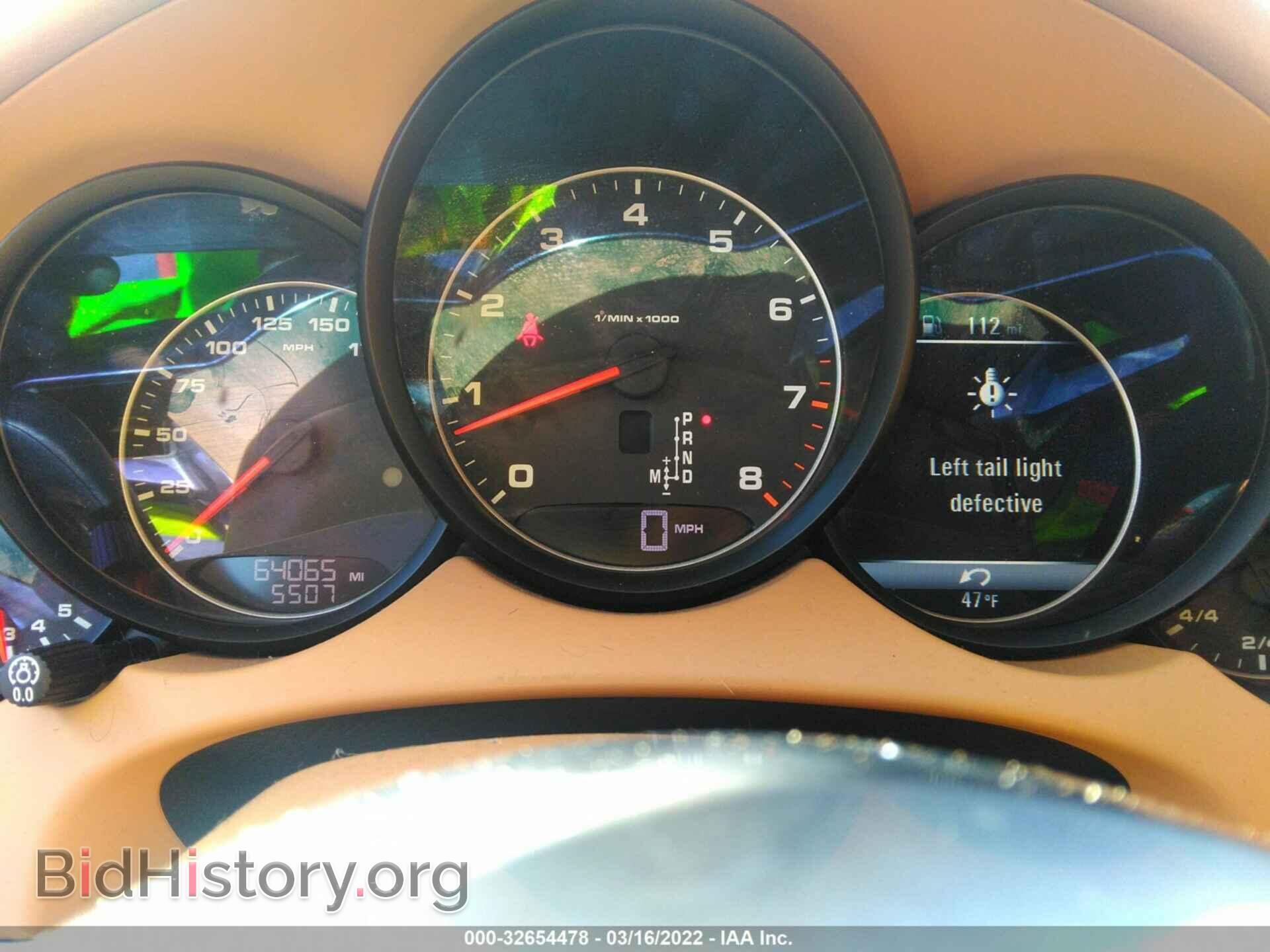 2016 PORSCHE CAYENNE - VIN: WP1AA2A24GLA10602 - Photo 7