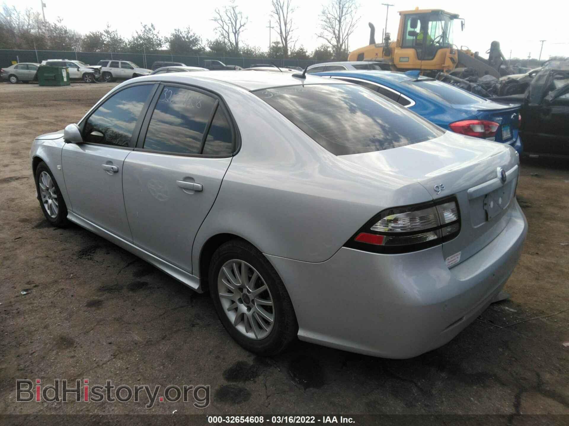 2008 SAAB 9-3 - VIN: YS3FB49Y981152961 - Фото 3
