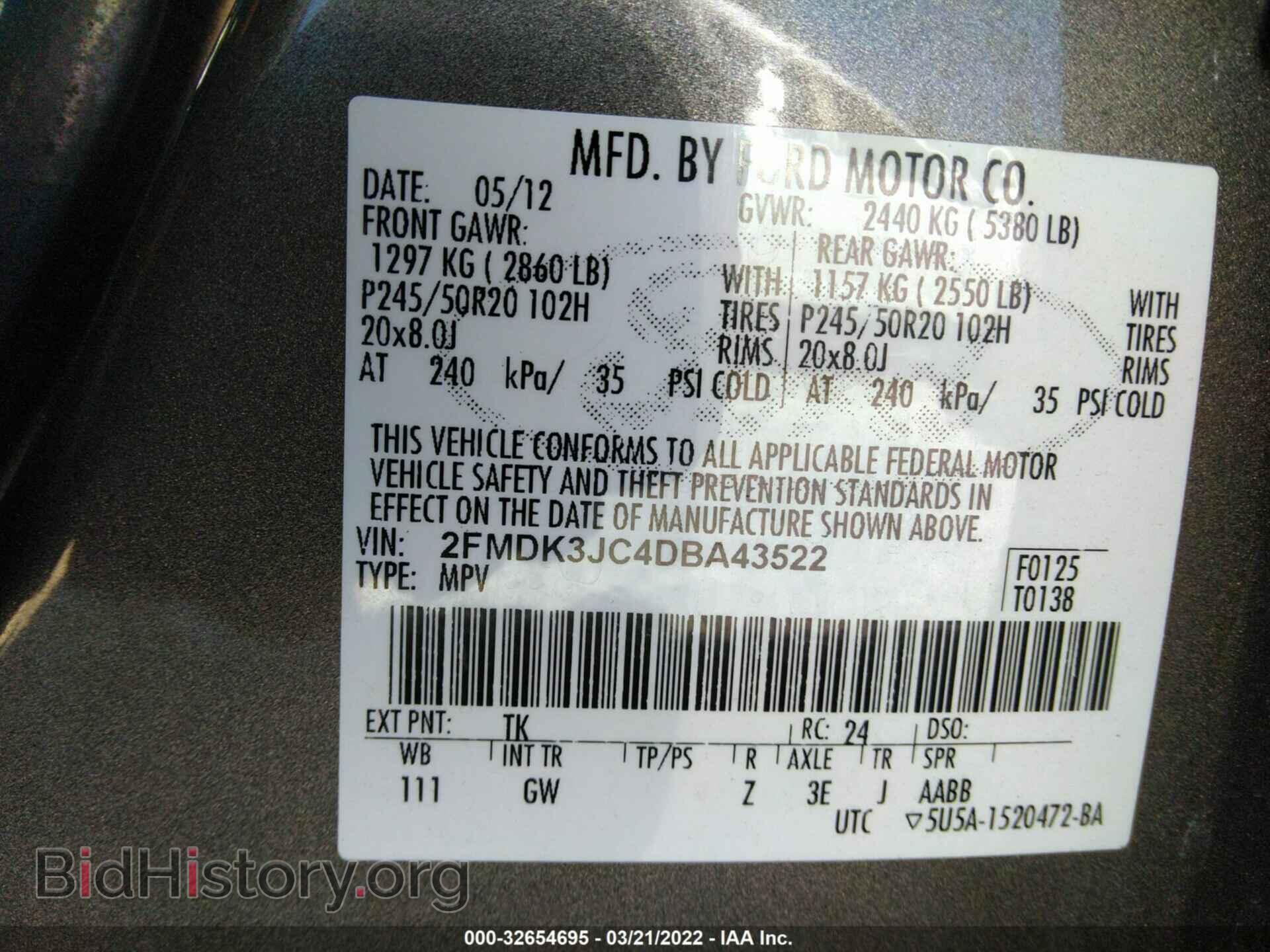 2013 FORD EDGE - VIN: 2FMDK3JC4DBA43522 - Фото 9
