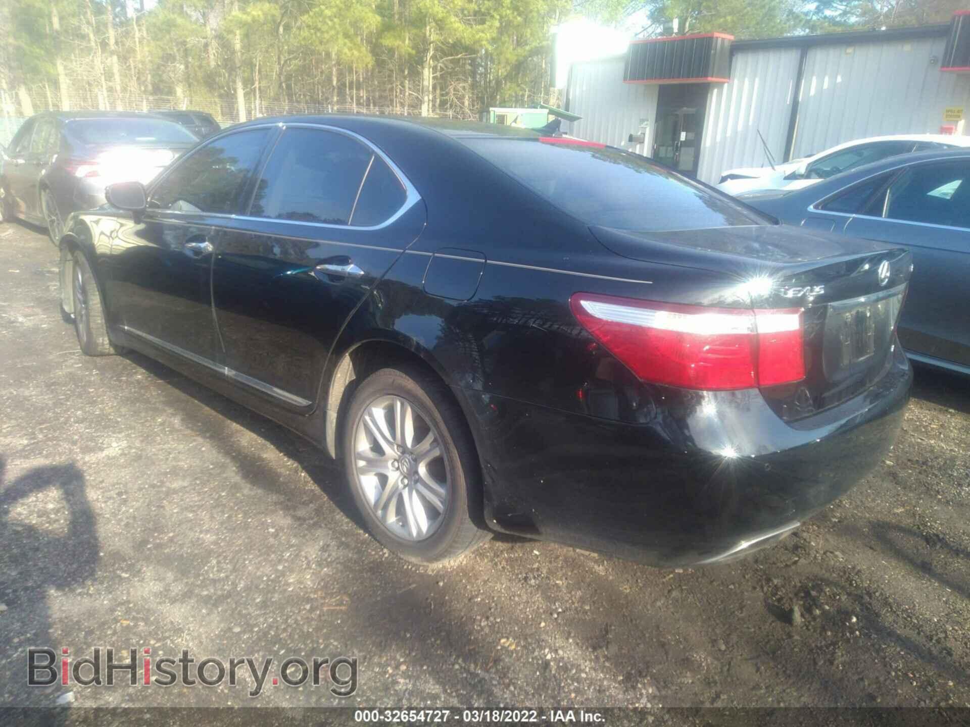 2009 LEXUS LS 460 - VIN: JTHCL46F495001223 - Фото 3