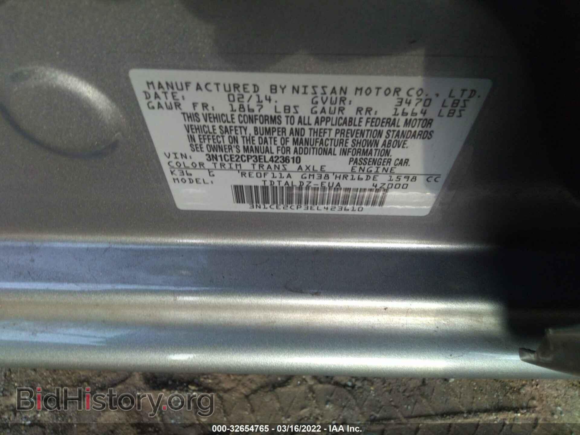 2014 NISSAN VERSA NOTE - VIN: 3N1CE2CP3EL423610 - Photo 9
