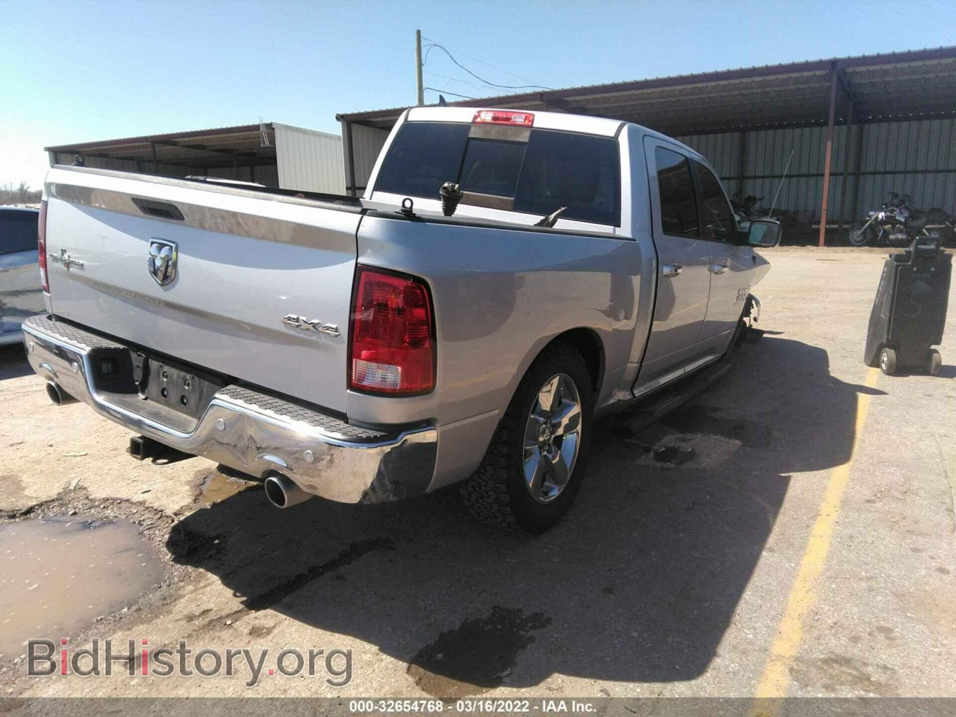 2017 RAM 1500 - VIN: 1C6RR7LT0HS519942 - Photo 4