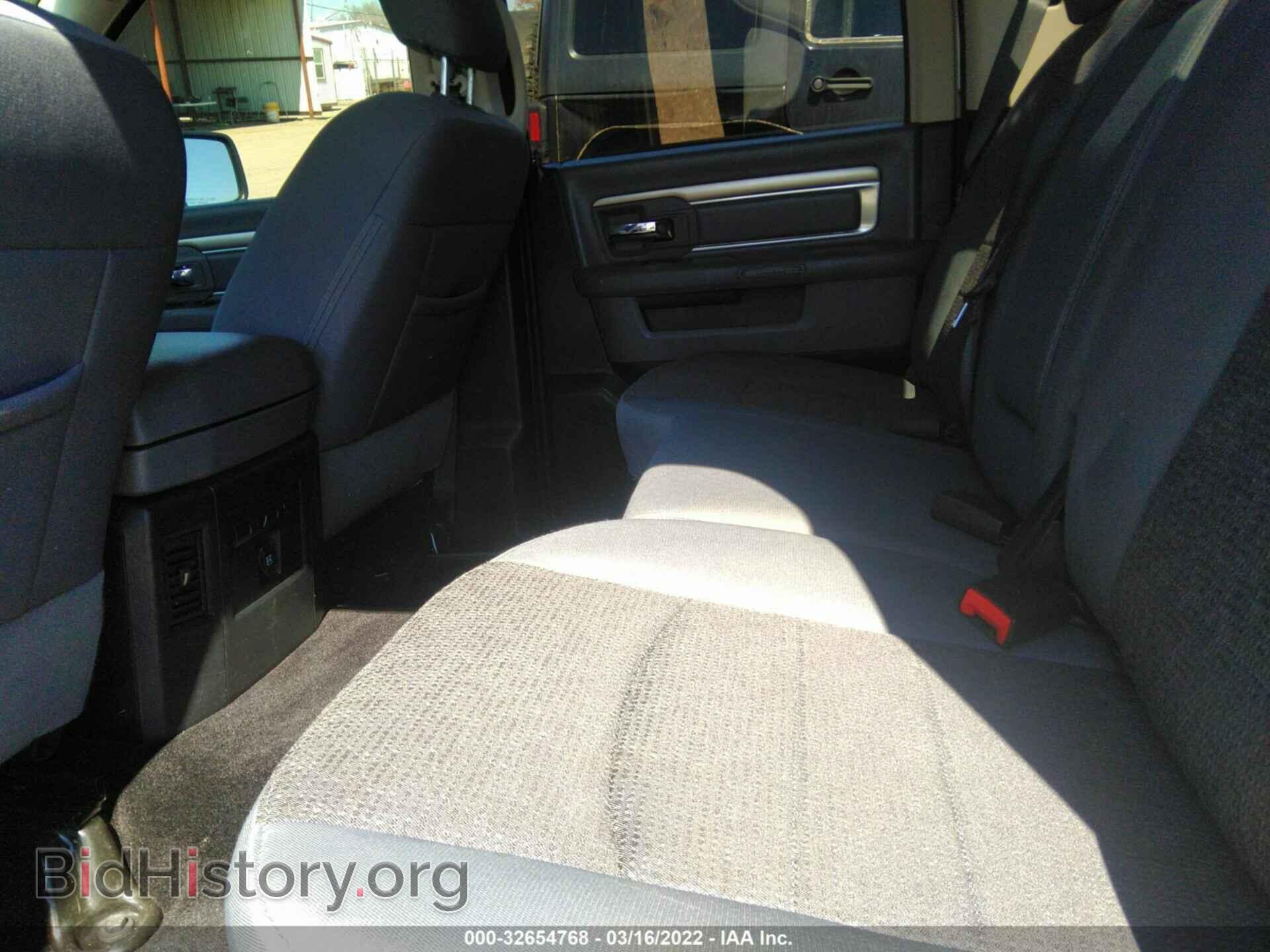 2017 RAM 1500 - VIN: 1C6RR7LT0HS519942 - Photo 8