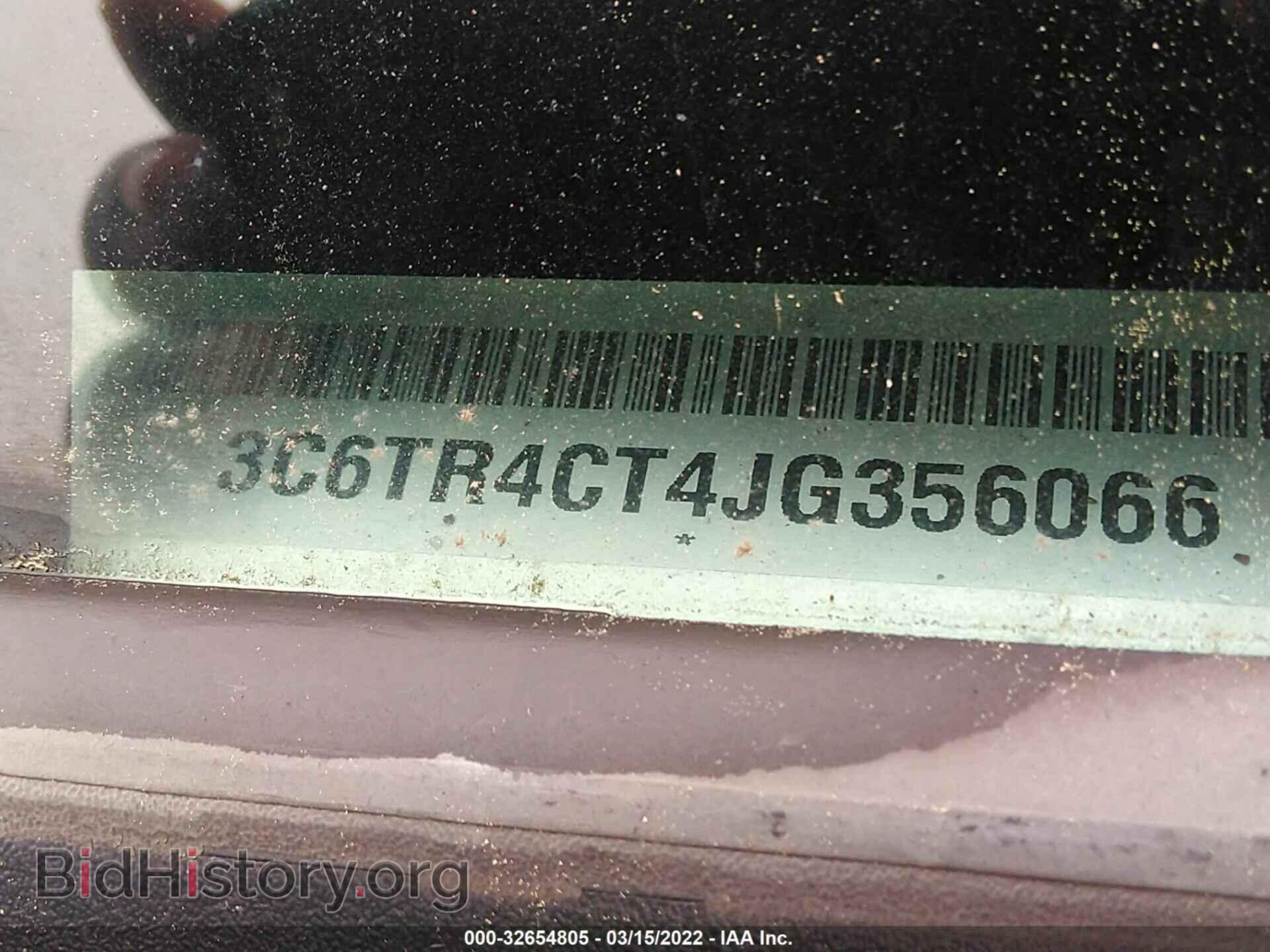 2018 RAM 2500 - VIN: 3C6TR4CT4JG356066 - Фото 9
