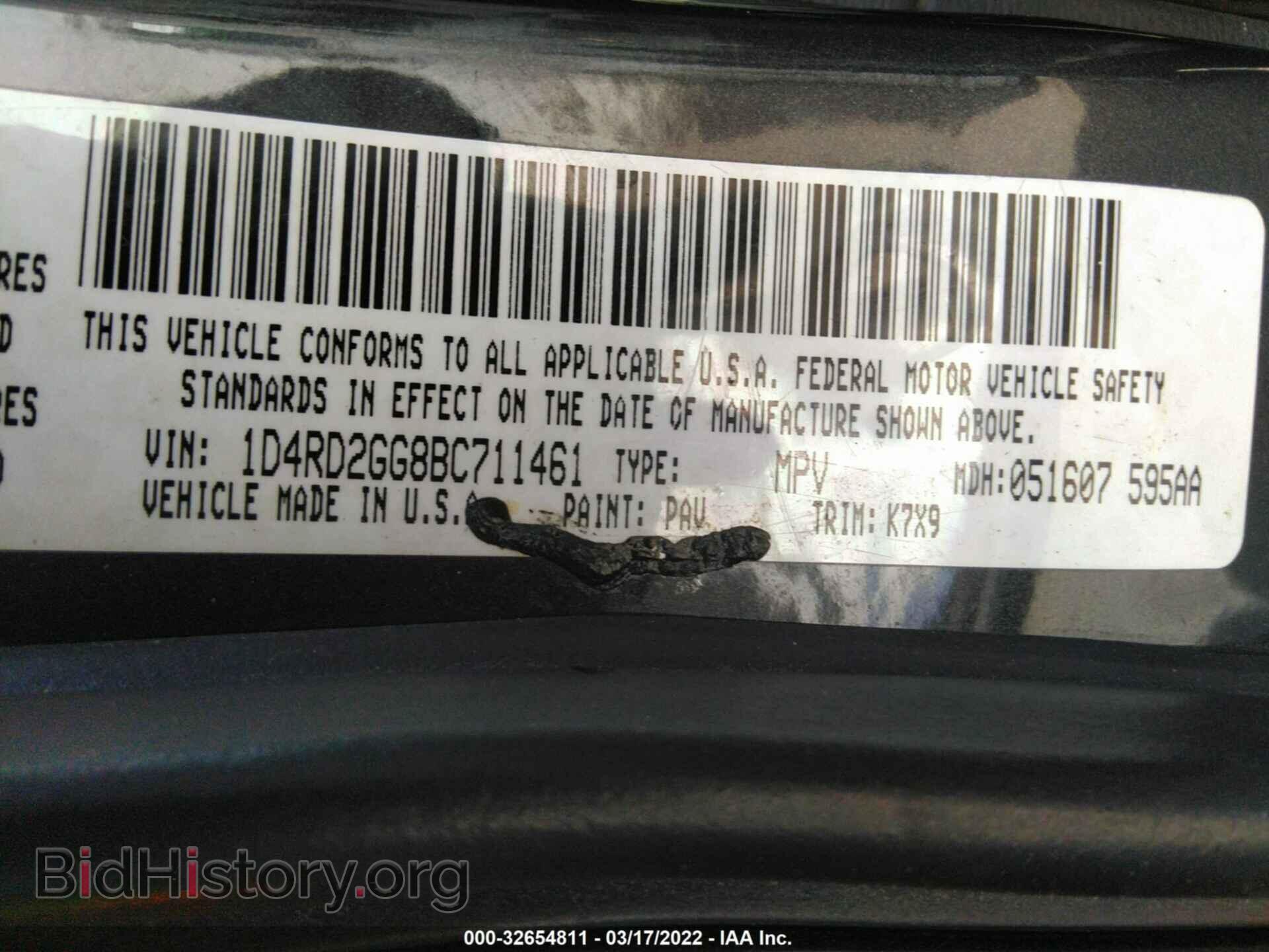 2011 DODGE DURANGO - VIN: 1D4RD2GG8BC711461 - Photo 9