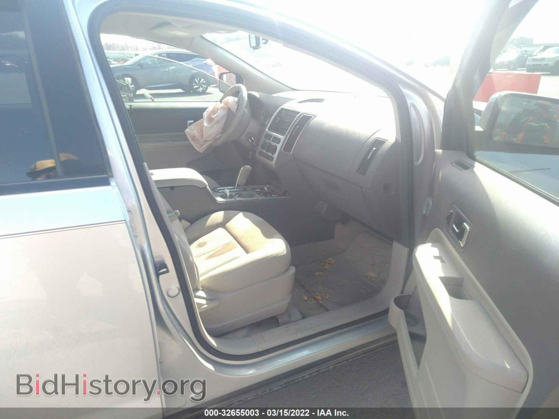 2009 FORD EDGE - VIN: 2FMDK48C69BB01181 - Photo 5