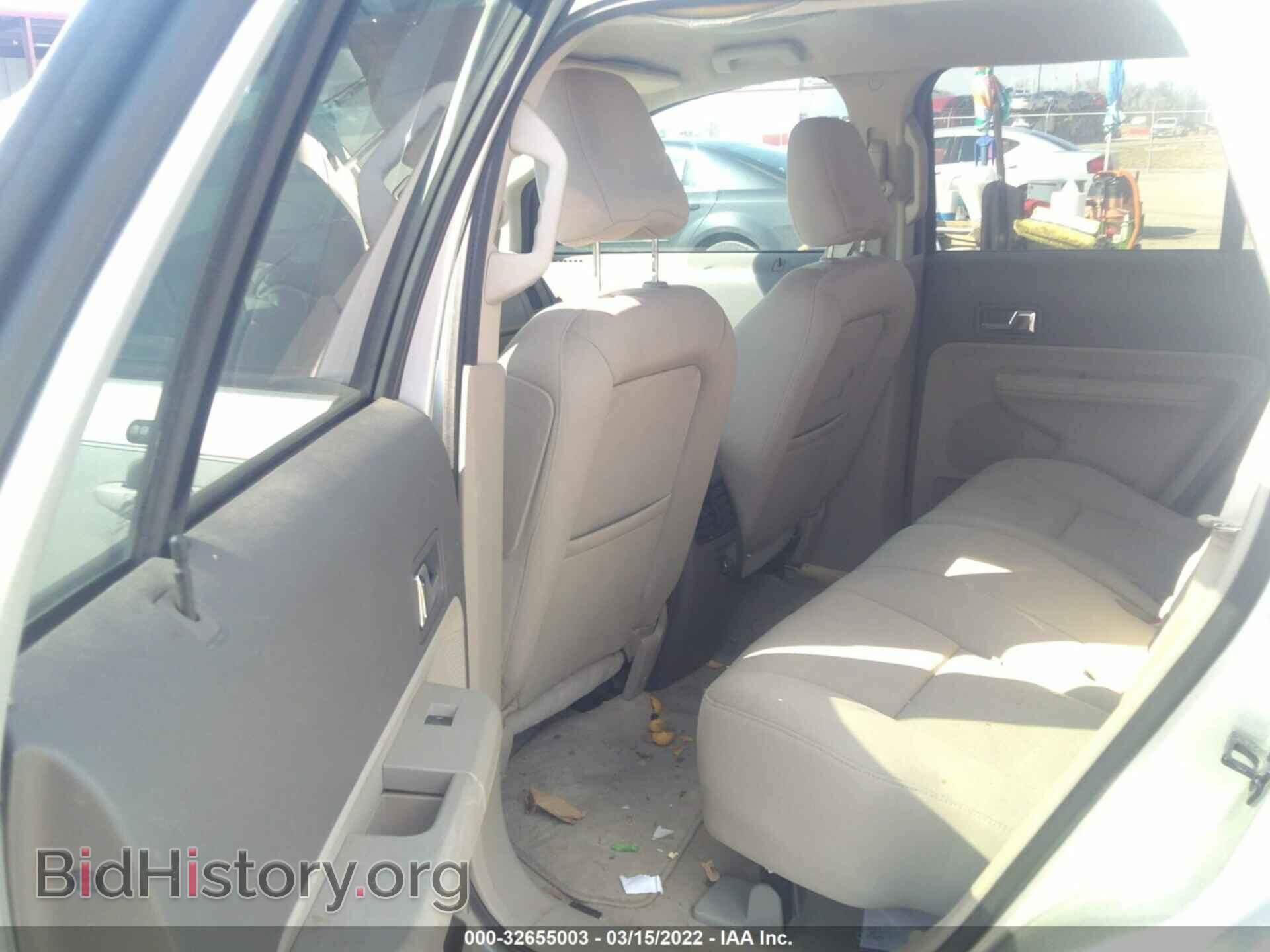 2009 FORD EDGE - VIN: 2FMDK48C69BB01181 - Photo 8