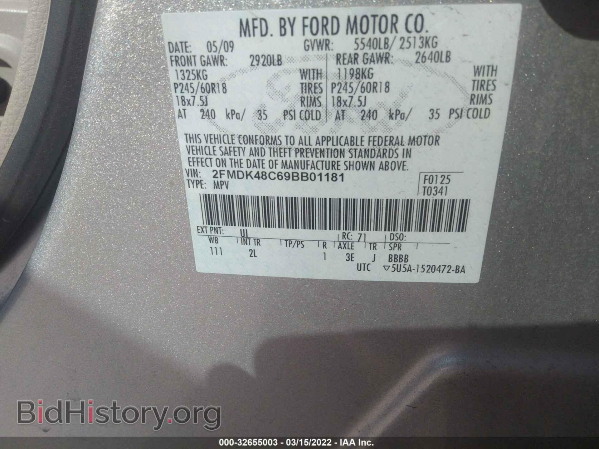 2009 FORD EDGE - VIN: 2FMDK48C69BB01181 - Photo 9