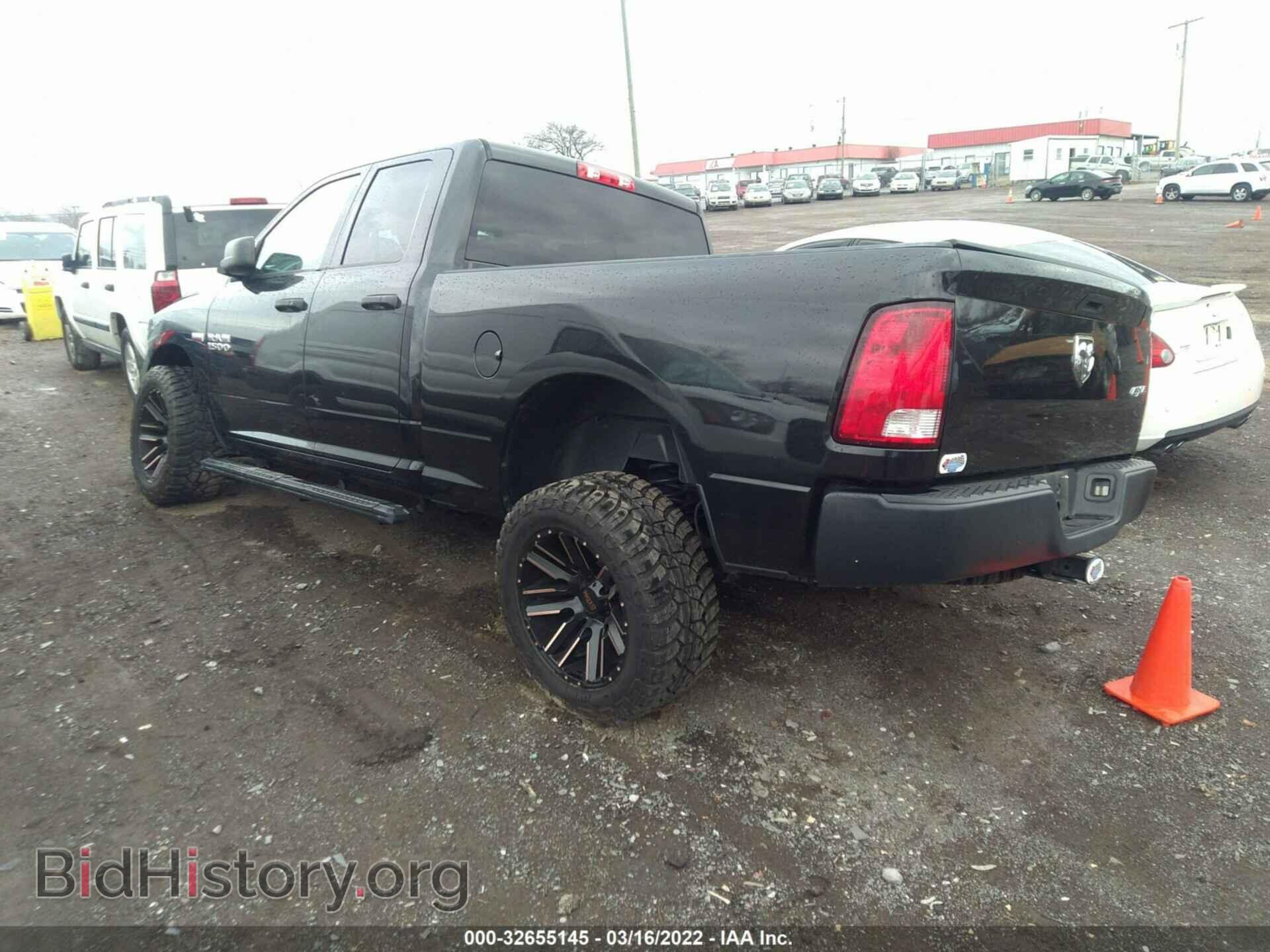 2017 RAM 1500 - VIN: 1C6RR7FTXHS580338 - Фото 3