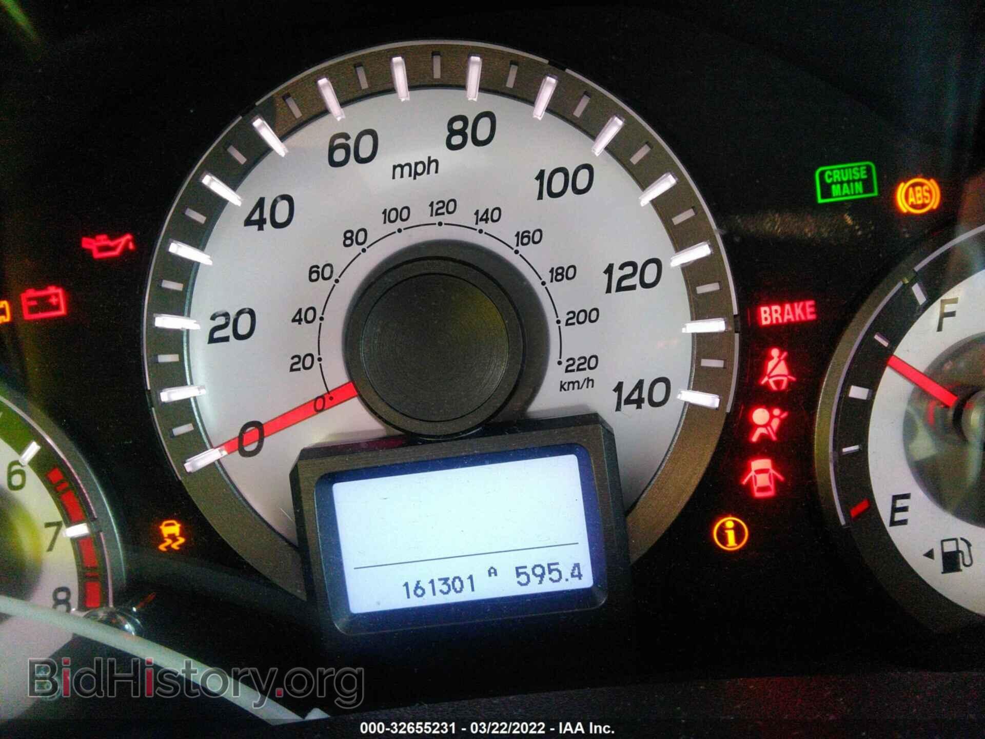 2015 HONDA PILOT - VIN: 5FNYF3H96FB008362 - Фото 7