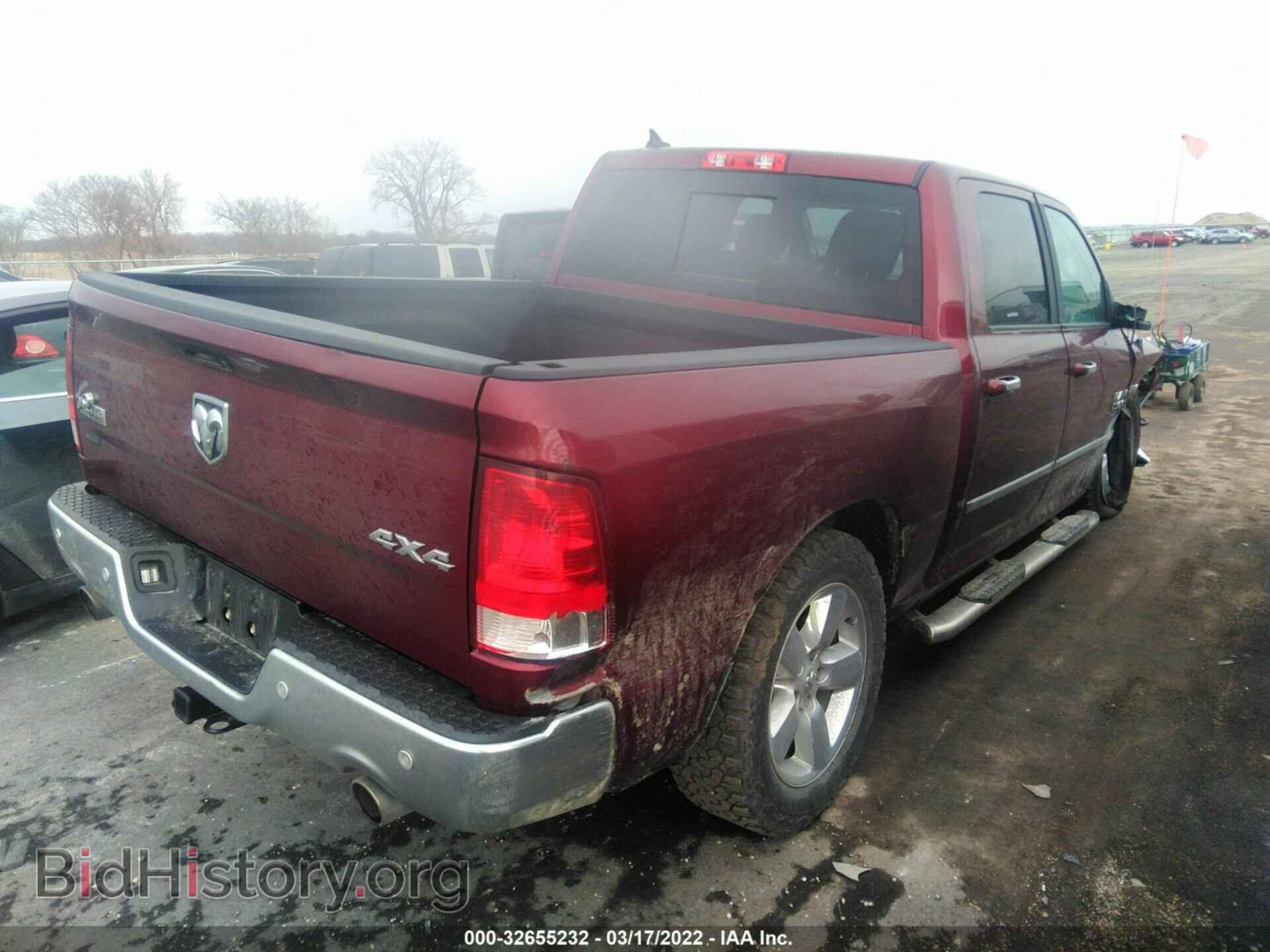 2017 RAM 1500 - VIN: 1C6RR7LT8HS852325 - Фото 4