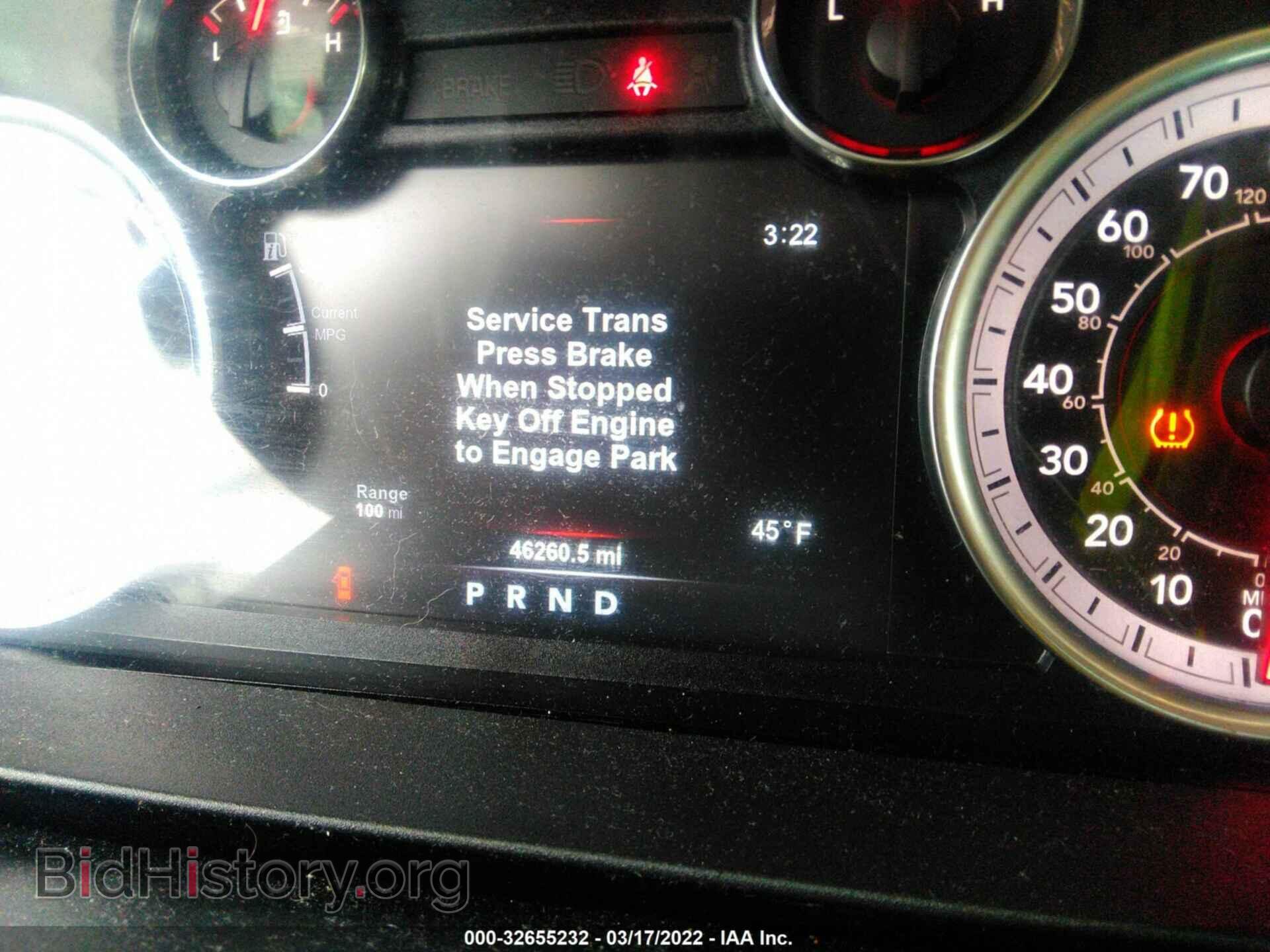 2017 RAM 1500 - VIN: 1C6RR7LT8HS852325 - Фото 7