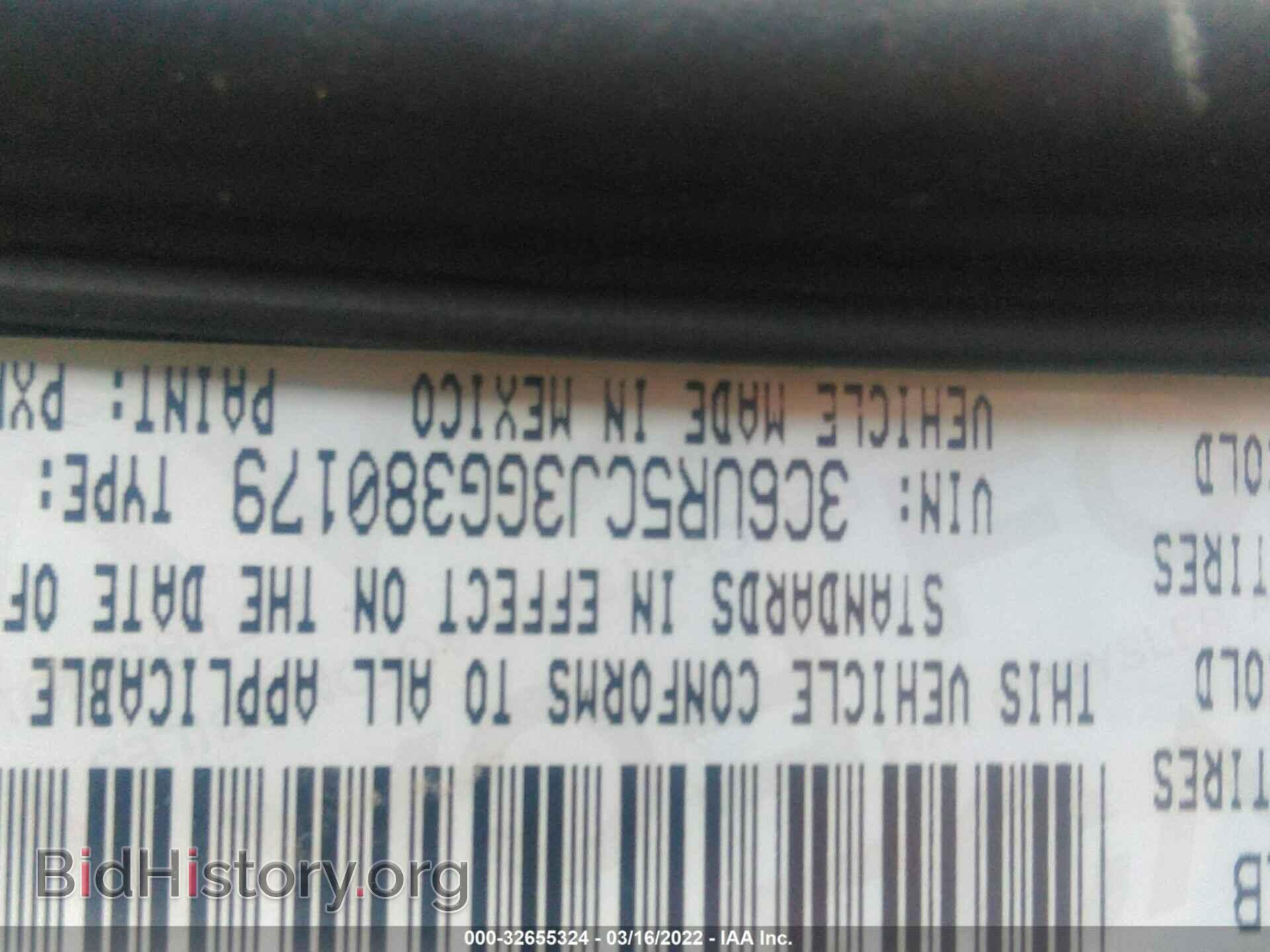 2016 RAM 2500 - VIN: 3C6UR5CJ3GG380179 - Фото 9