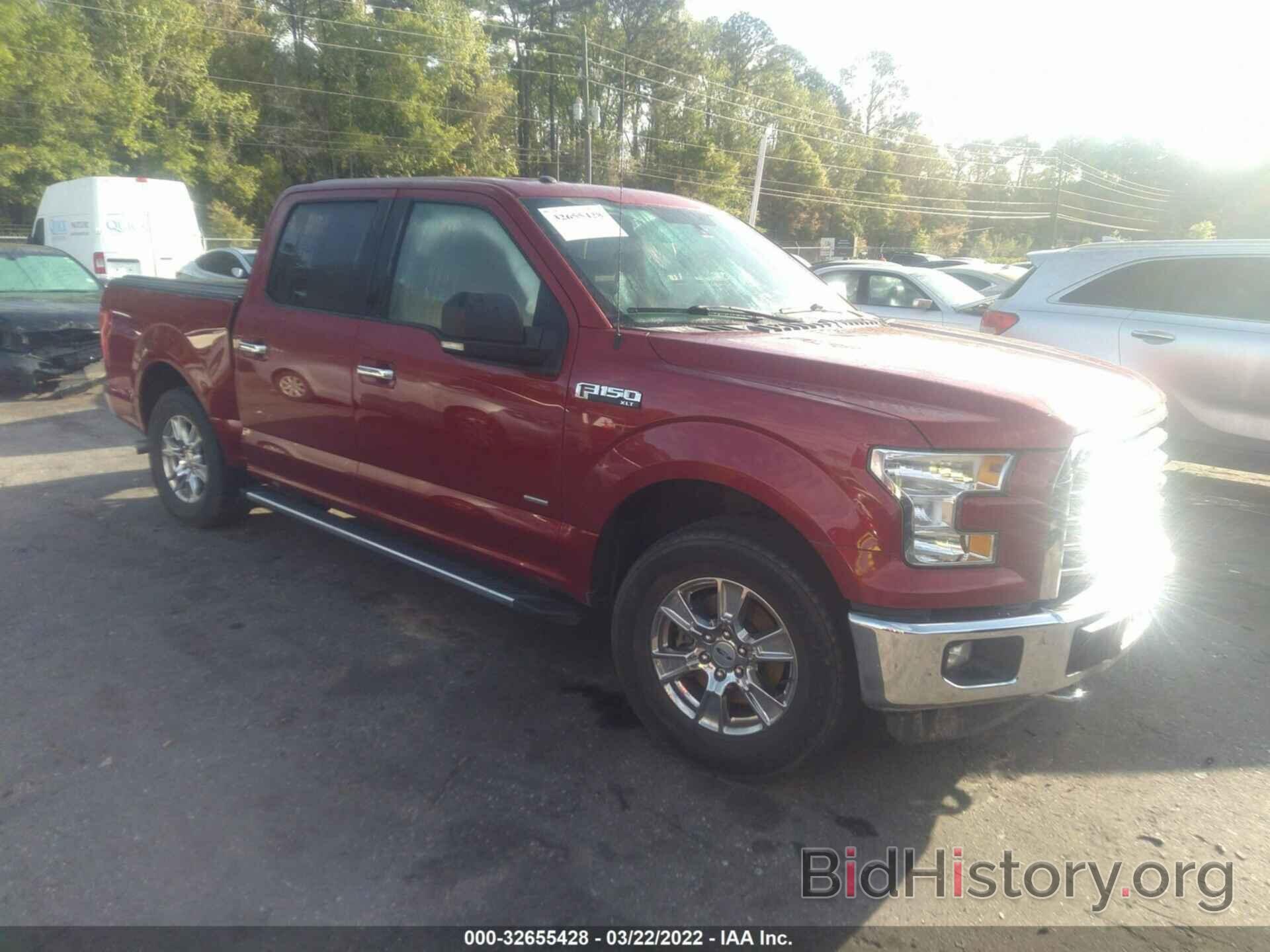 Photo 1FTEW1CP8FFC87161 - FORD F-150 2015