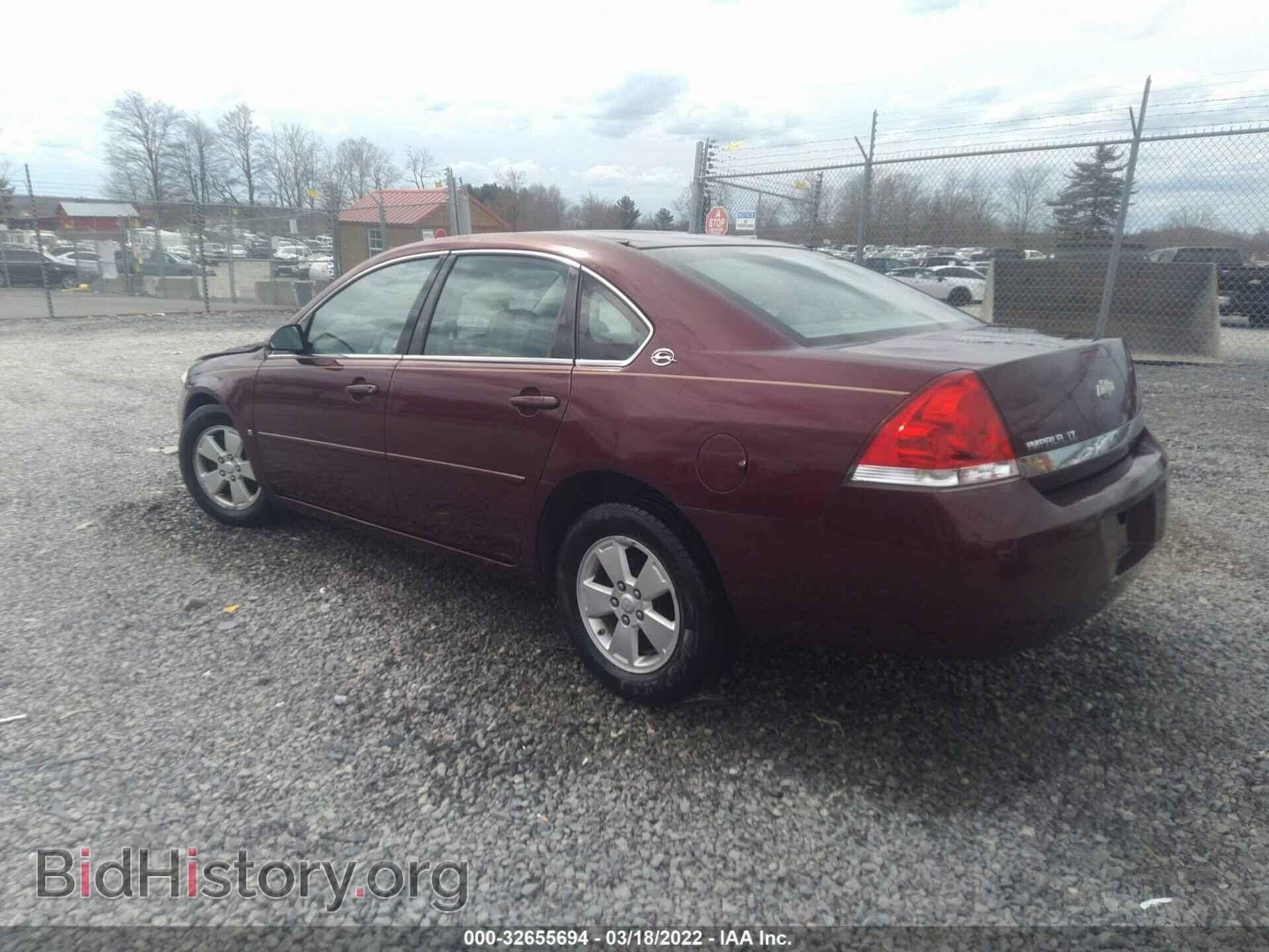 2007 CHEVROLET IMPALA - VIN: 2G1WT58N079234484 - Фото 3
