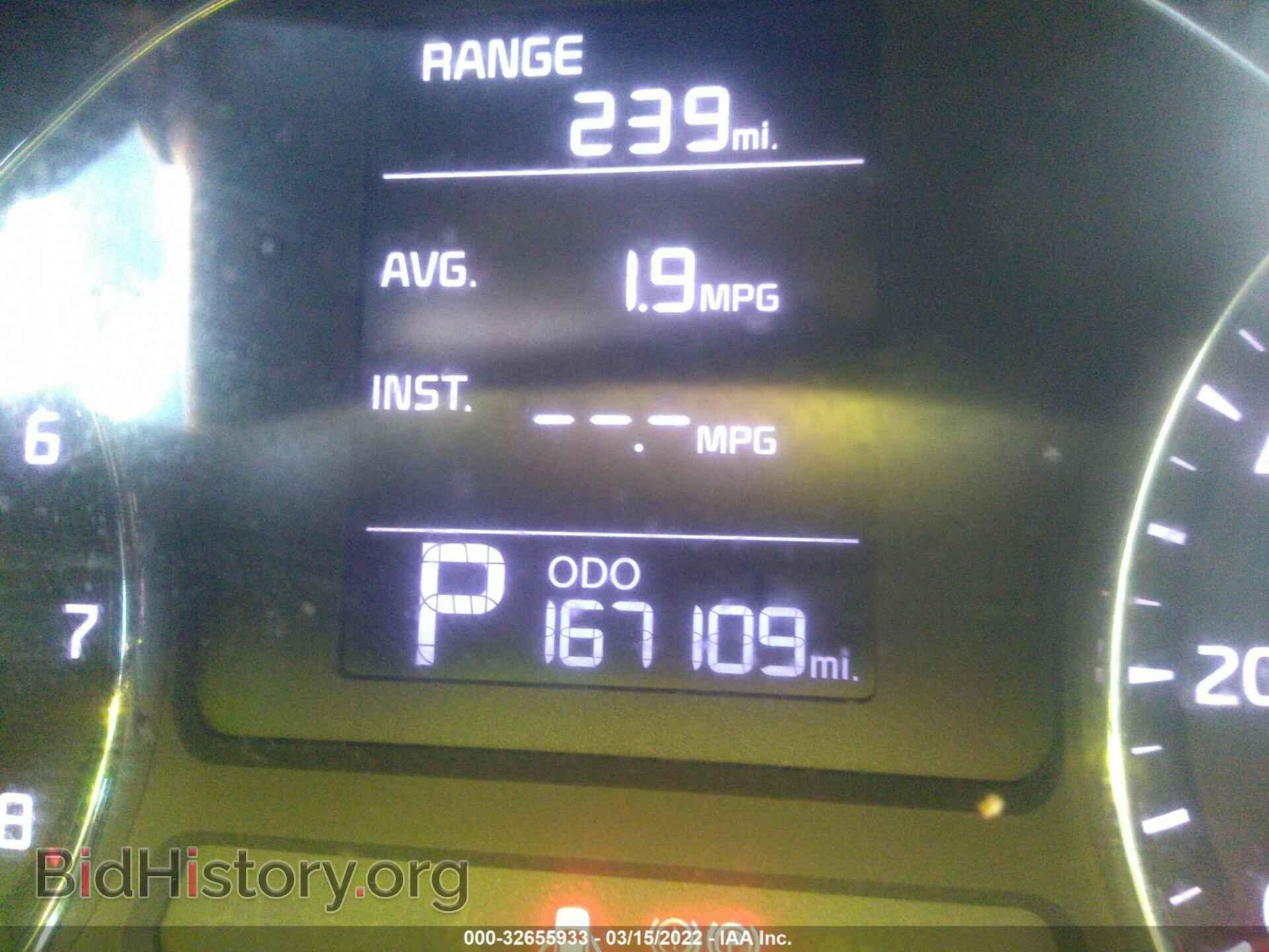 2014 KIA FORTE - VIN: KNAFK4A67E5149575 - Фото 7