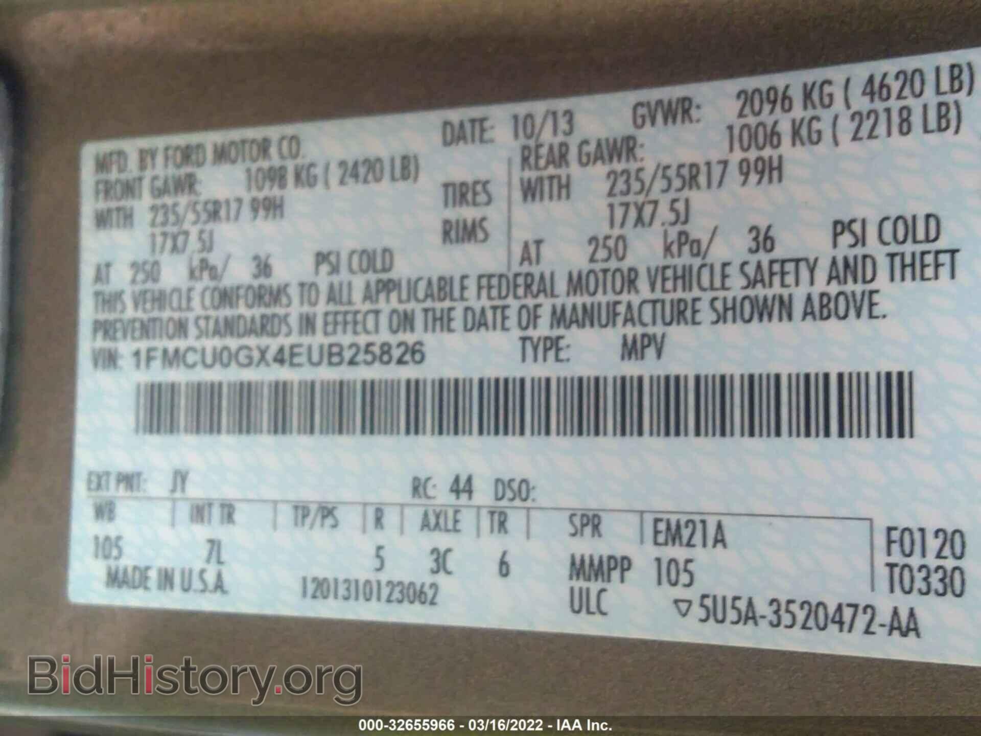 2014 FORD ESCAPE - VIN: 1FMCU0GX4EUB25826 - Фото 9