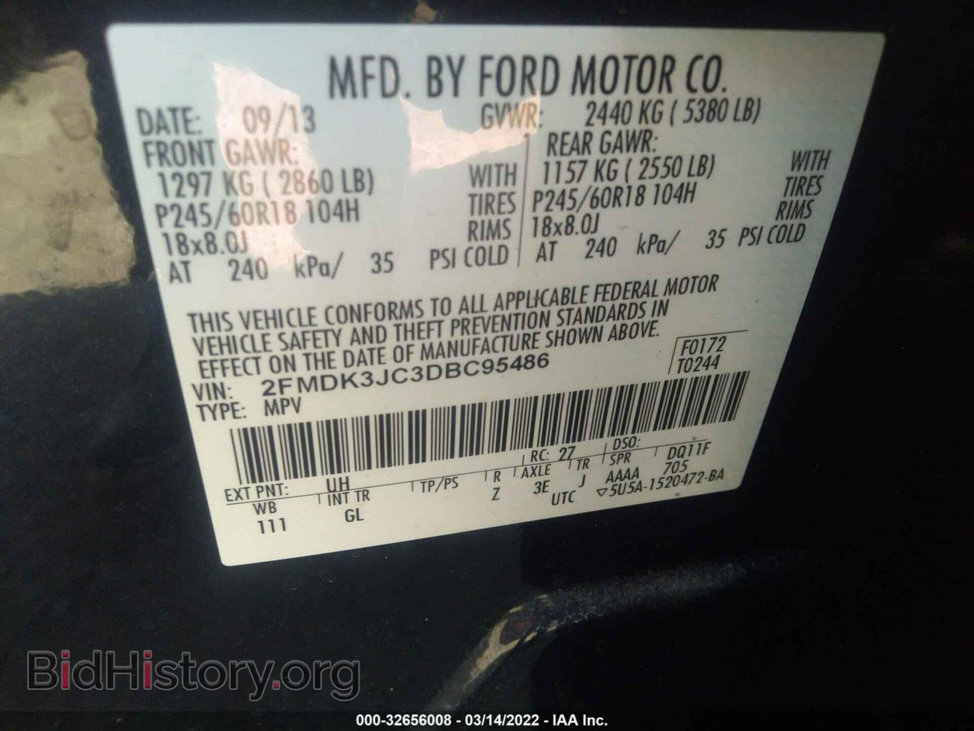 2013 FORD EDGE - VIN: 2FMDK3JC3DBC95486 - Фото 9