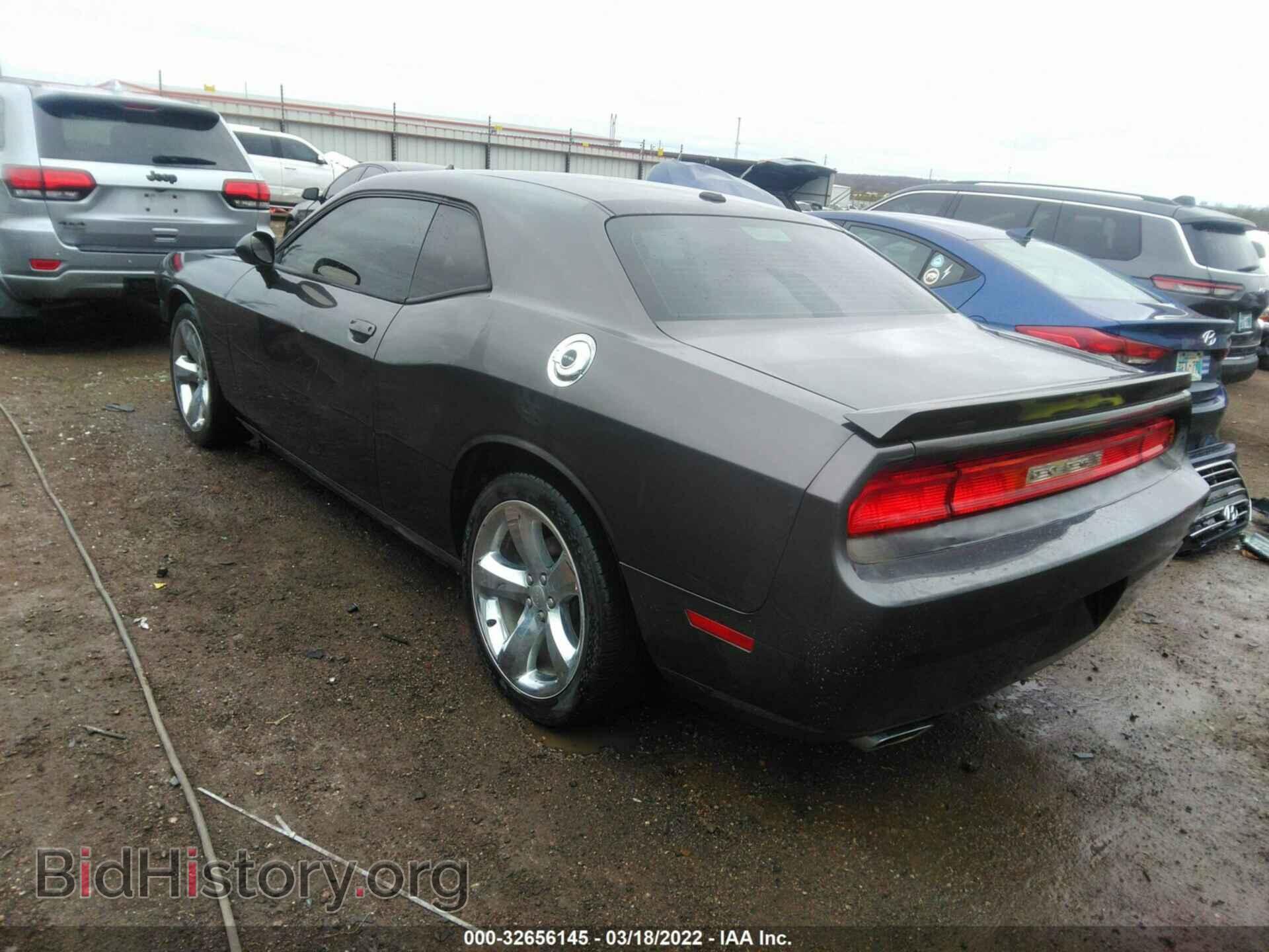2014 DODGE CHALLENGER - VIN: 2C3CDYAG1EH225952 - Фото 3