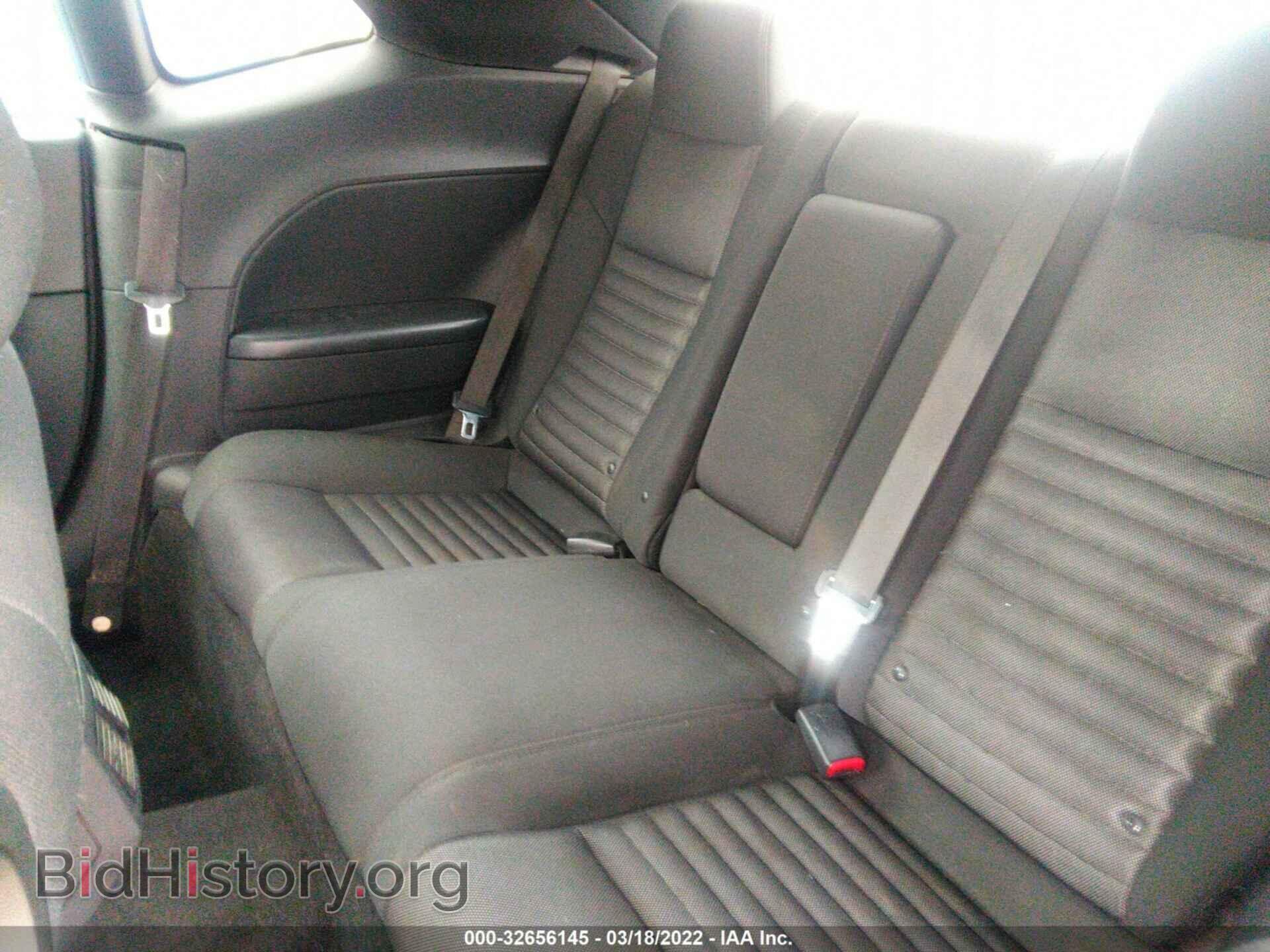 2014 DODGE CHALLENGER - VIN: 2C3CDYAG1EH225952 - Фото 8