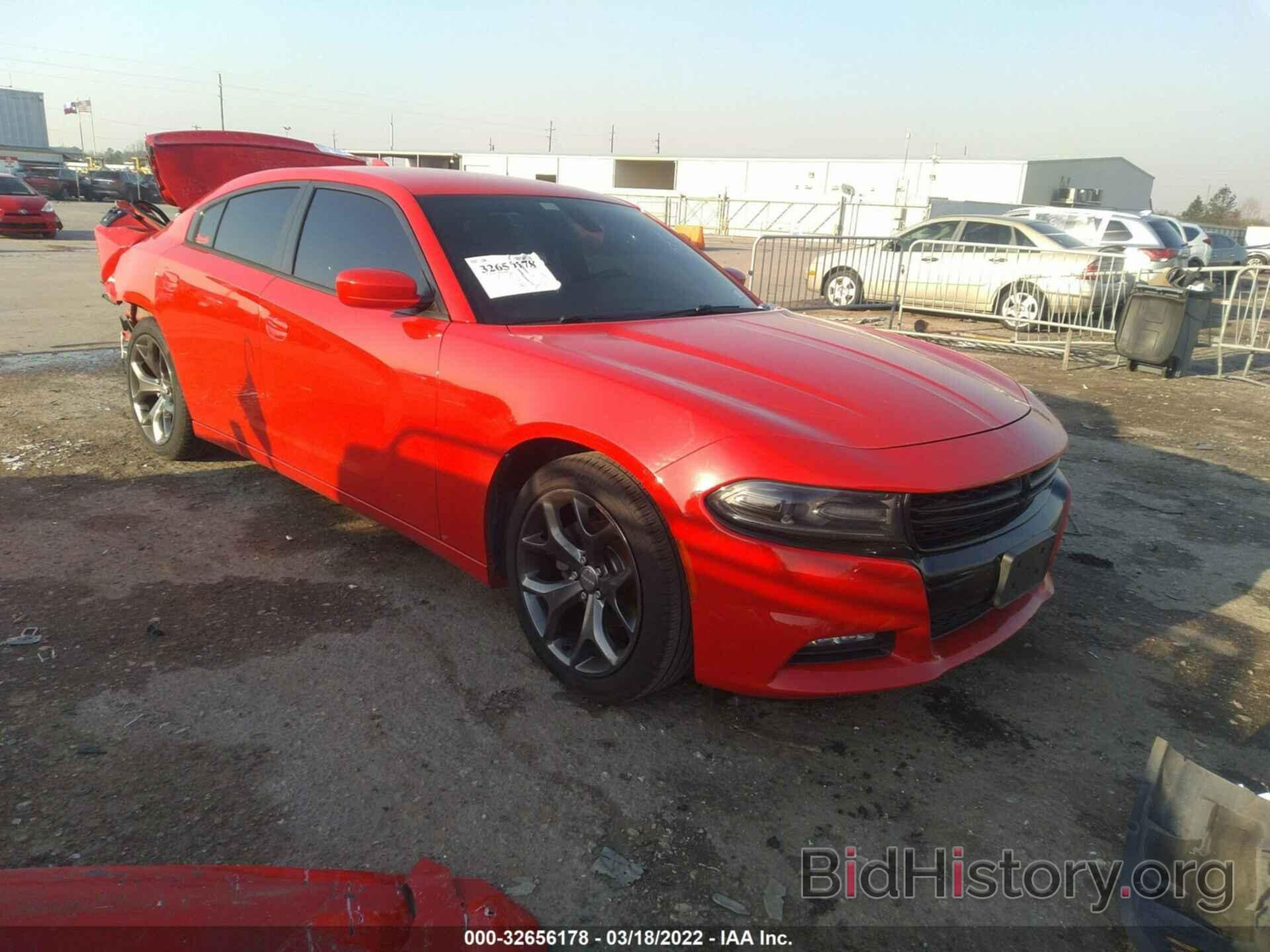 Photo 2C3CDXHG4FH916264 - DODGE CHARGER 2015