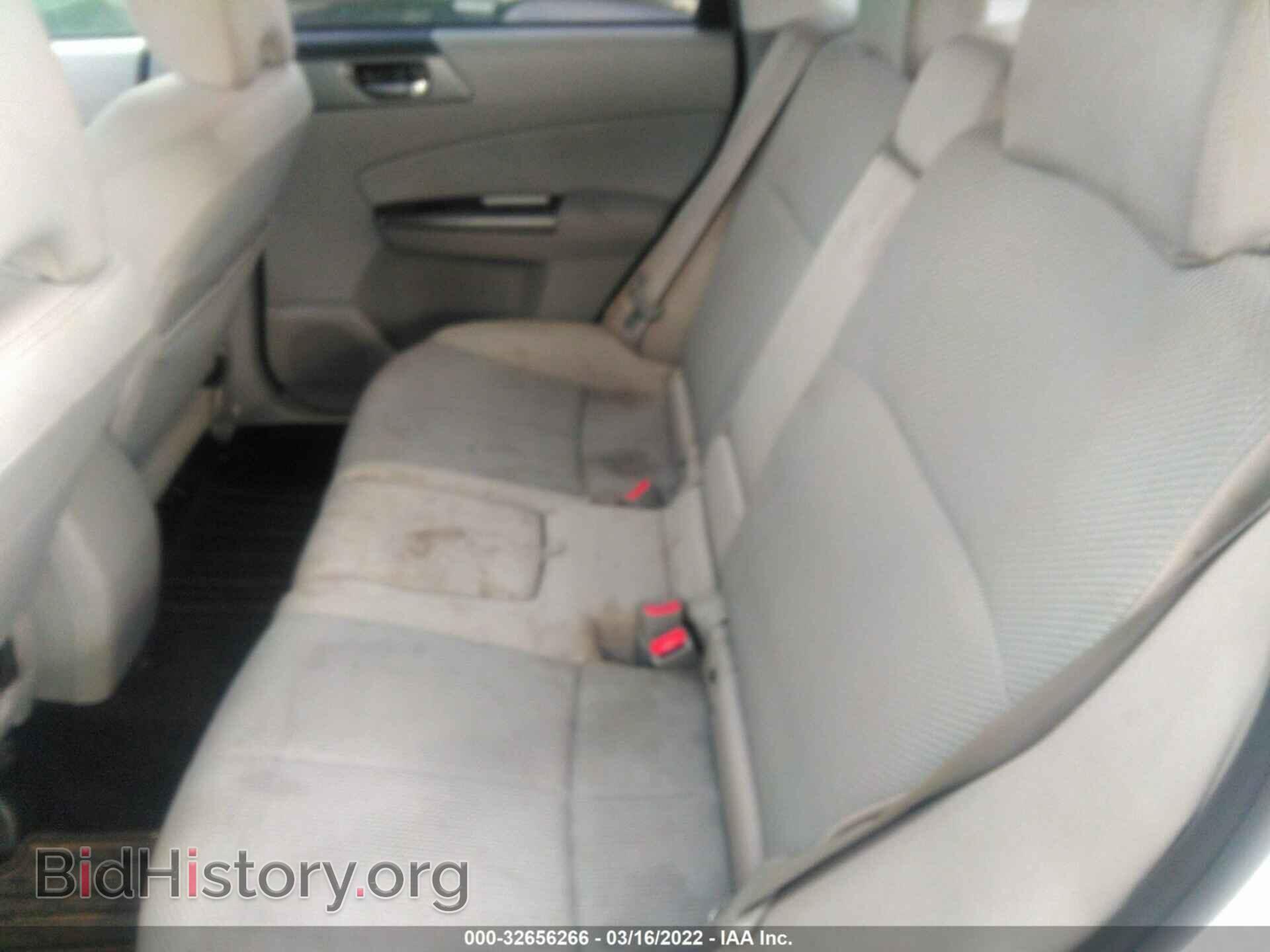2012 SUBARU FORESTER - VIN: JF2SHADC9CH437367 - Фото 8