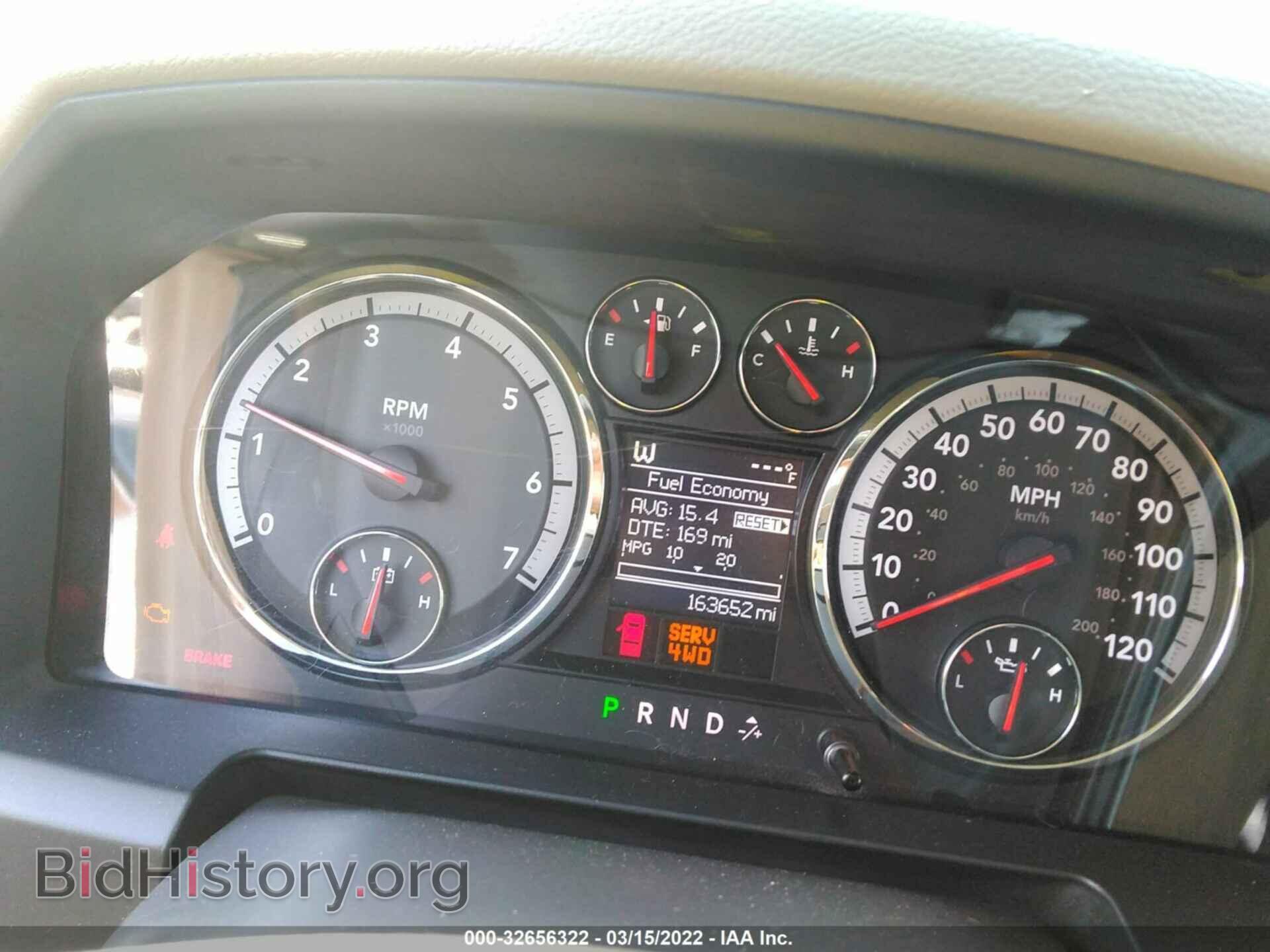 2011 RAM 1500 - VIN: 1D7RV1CPXBS631441 - Фото 7