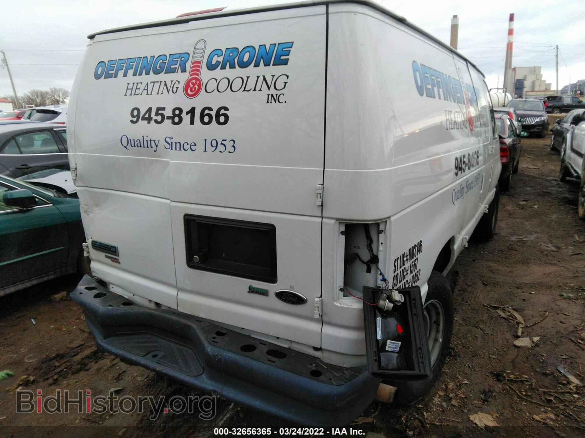 2013 FORD ECONOLINE CARGO VAN - VIN: 1FTNE2EL5DDA43379 - Фото 4