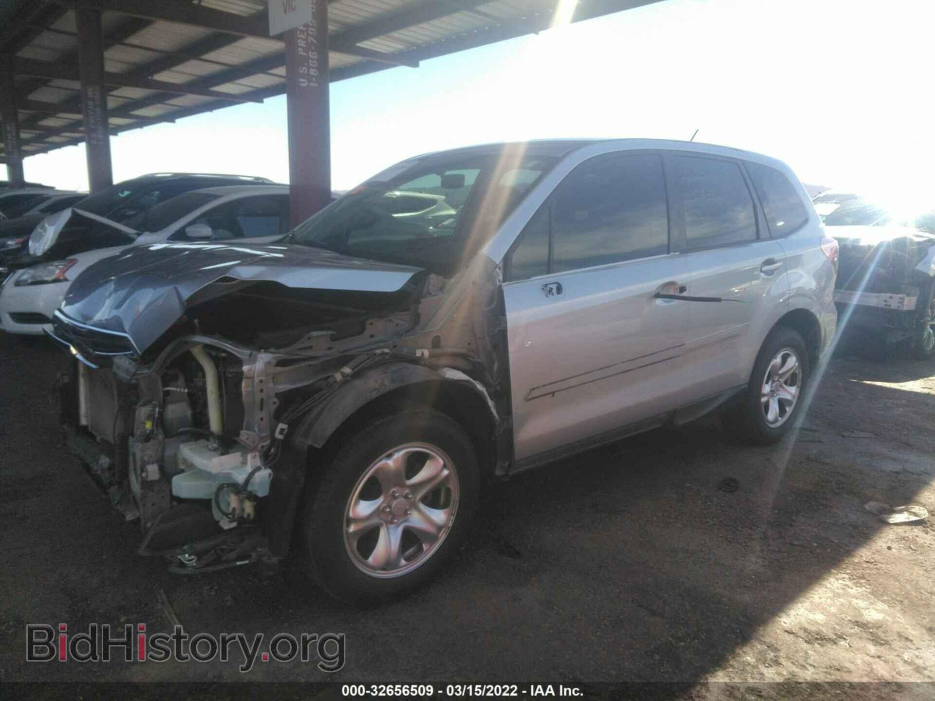 2015 SUBARU FORESTER - VIN: JF2SJAAC5FH823118 - Фото 2