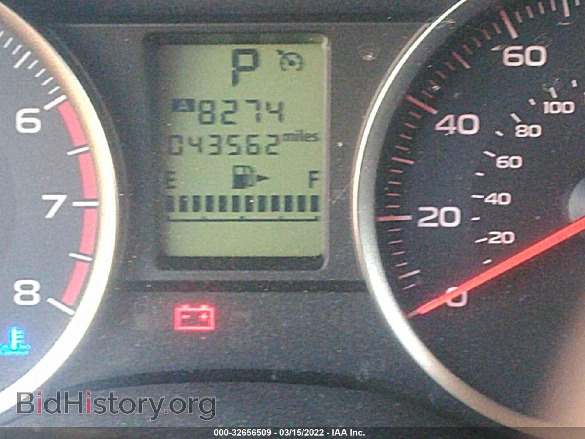 2015 SUBARU FORESTER - VIN: JF2SJAAC5FH823118 - Фото 7