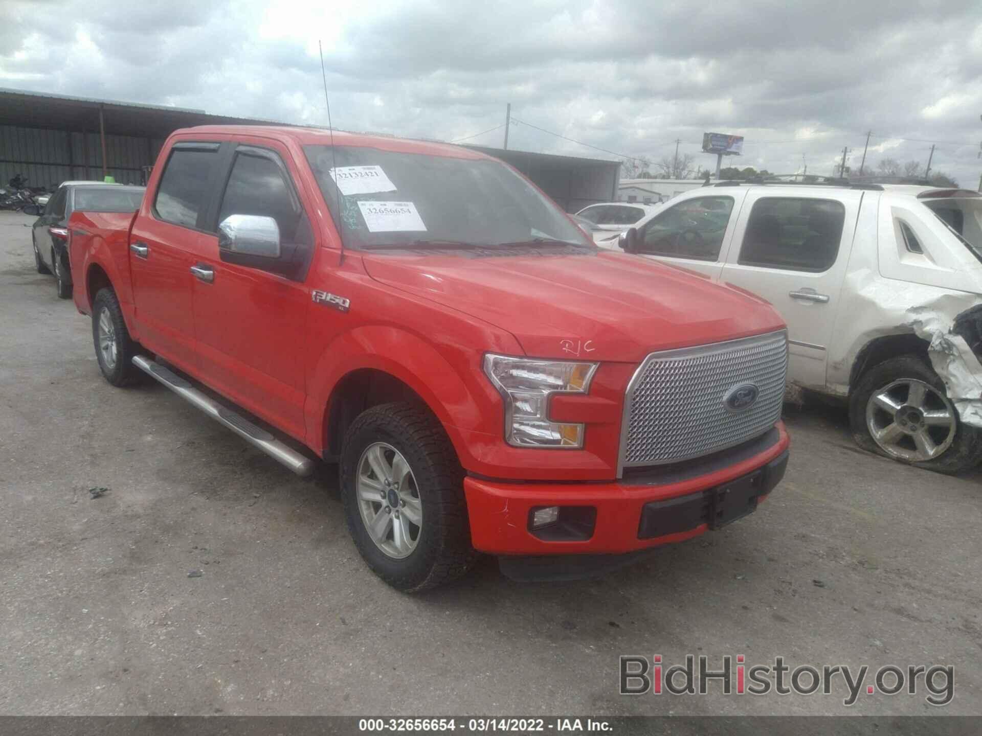 Photo 1FTEW1C83GKE39879 - FORD F-150 2016