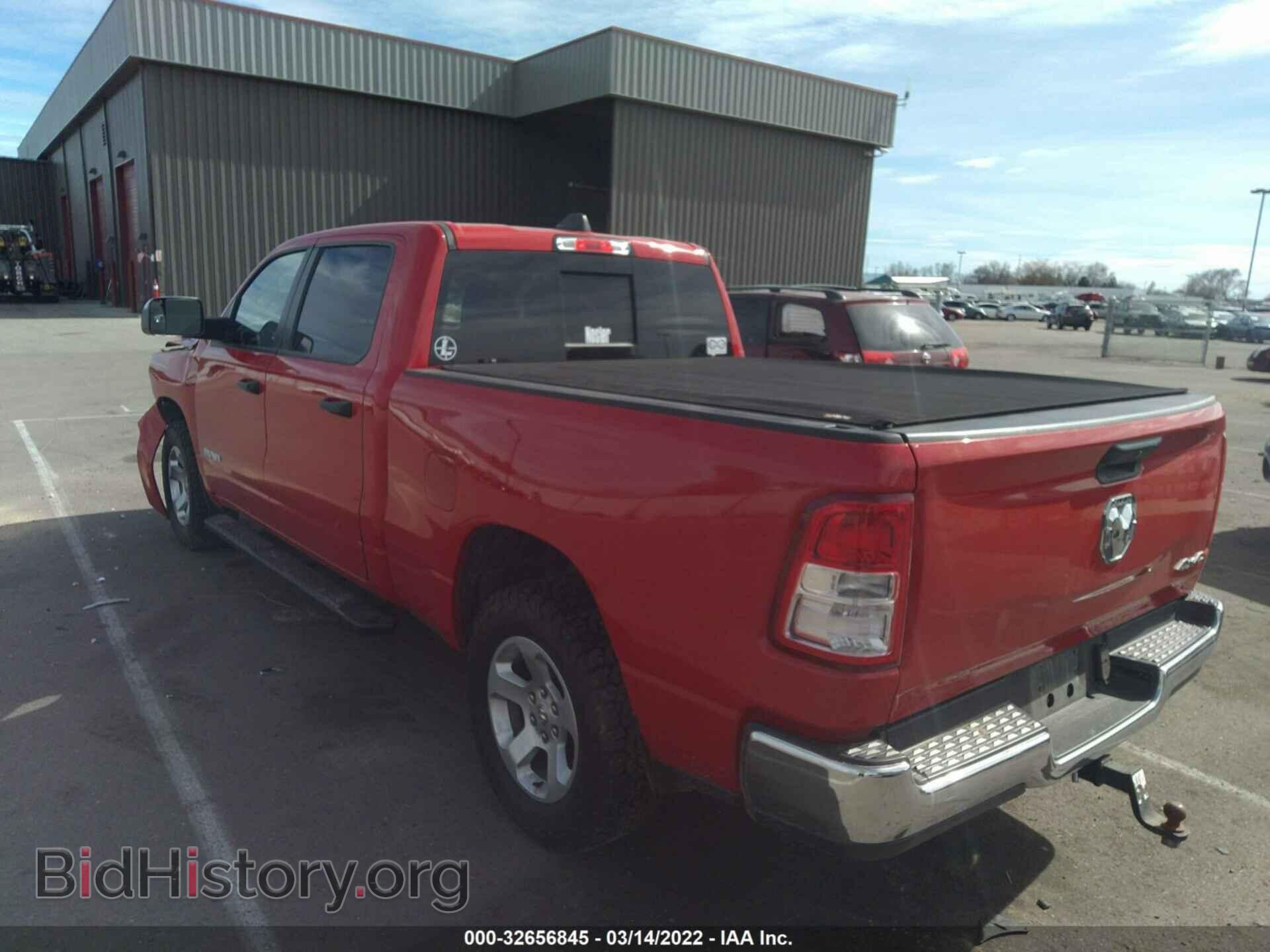 2019 RAM 1500 - VIN: 1C6SRFNT8KN651846 - Фото 3
