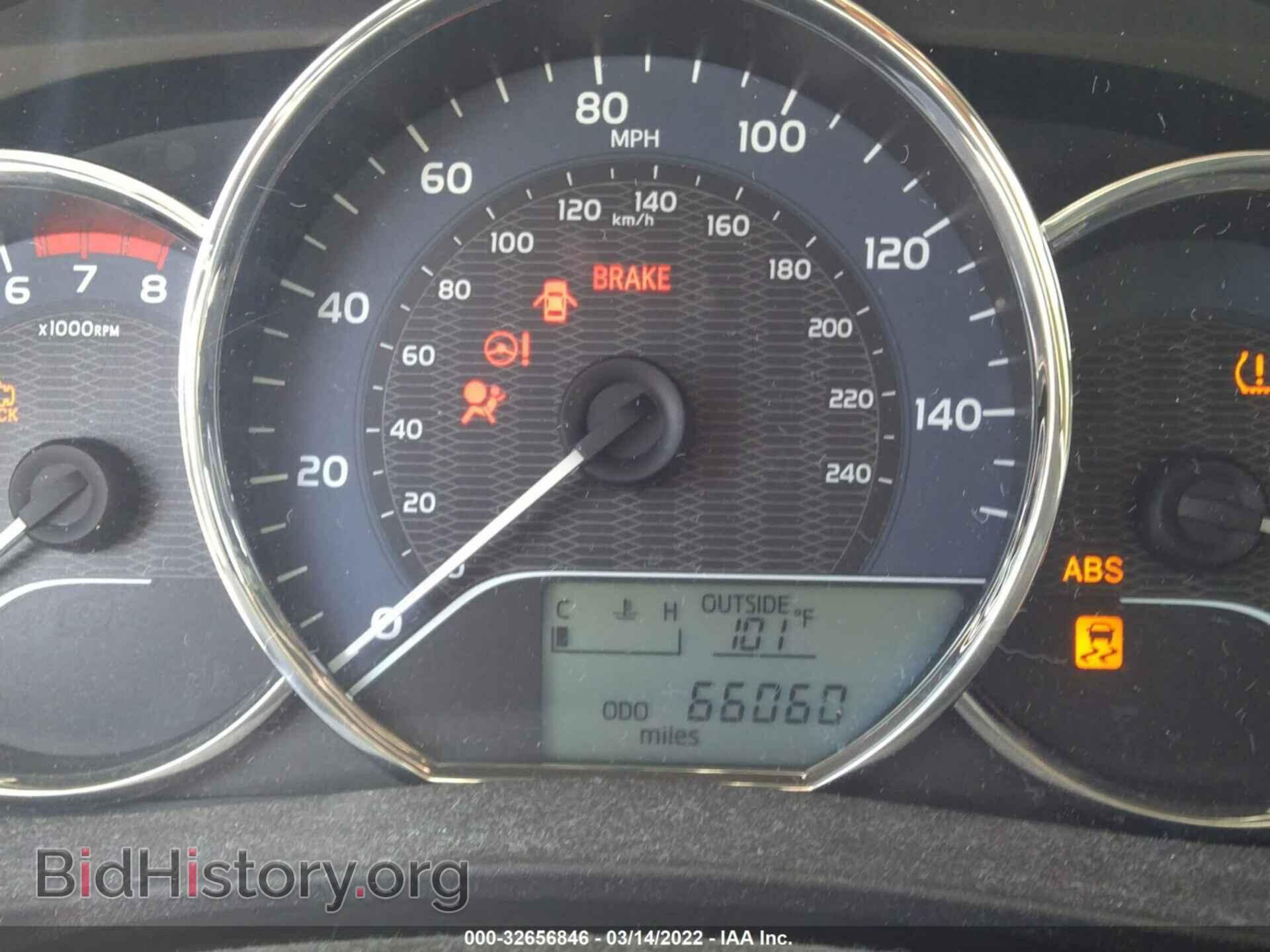 2014 TOYOTA COROLLA - VIN: 5YFBURHE9EP026529 - Photo 7