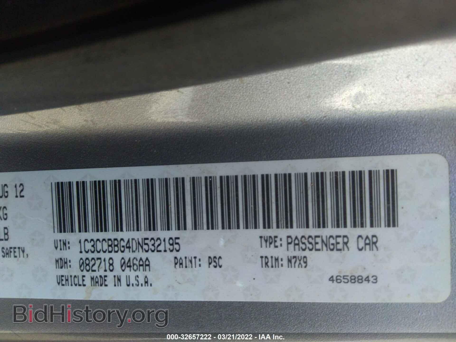 2013 CHRYSLER 200 - VIN: 1C3CCBBG4DN532195 - Фото 9
