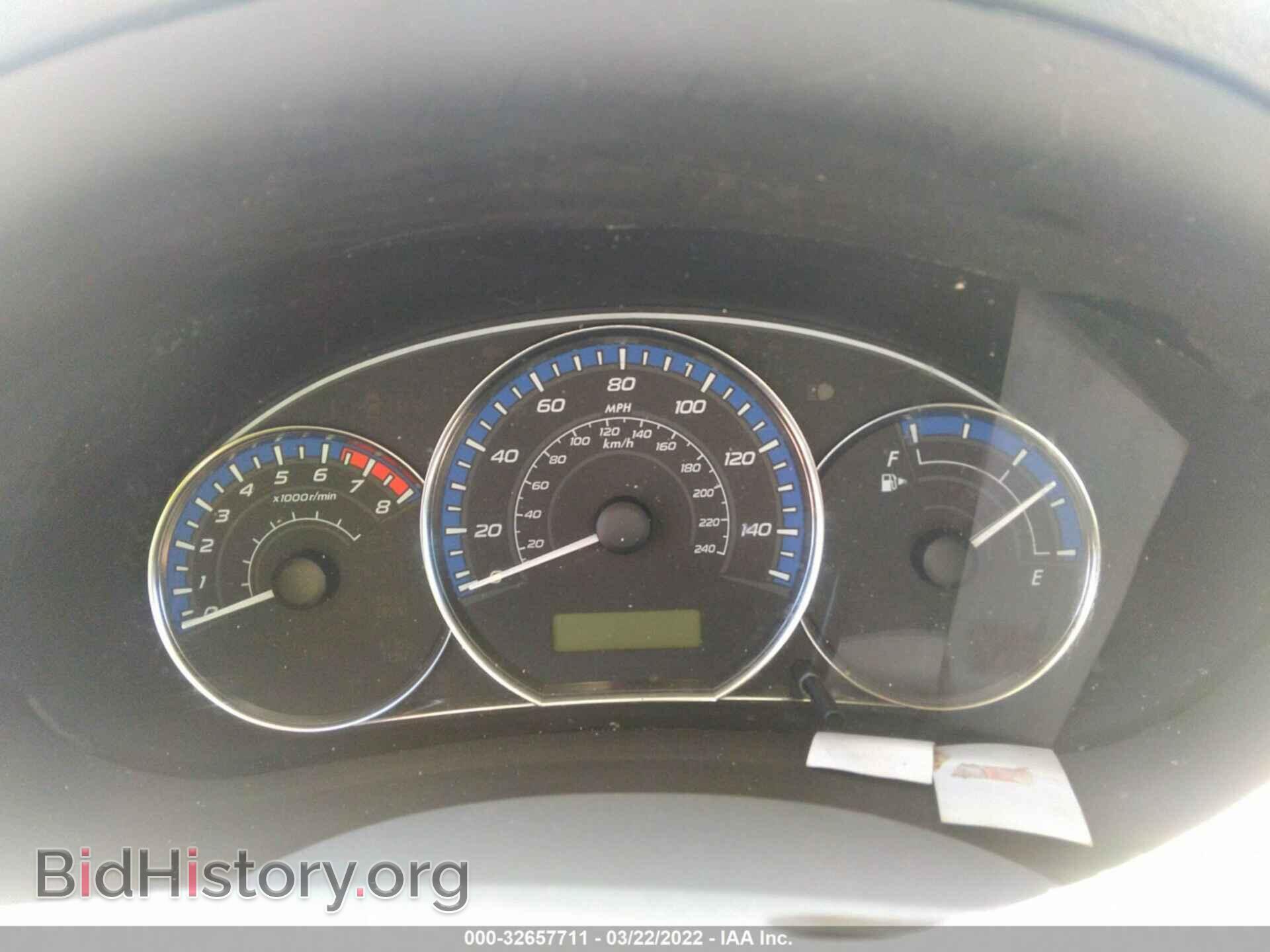 2012 SUBARU FORESTER - VIN: JF2SHABC1CH410036 - Фото 7