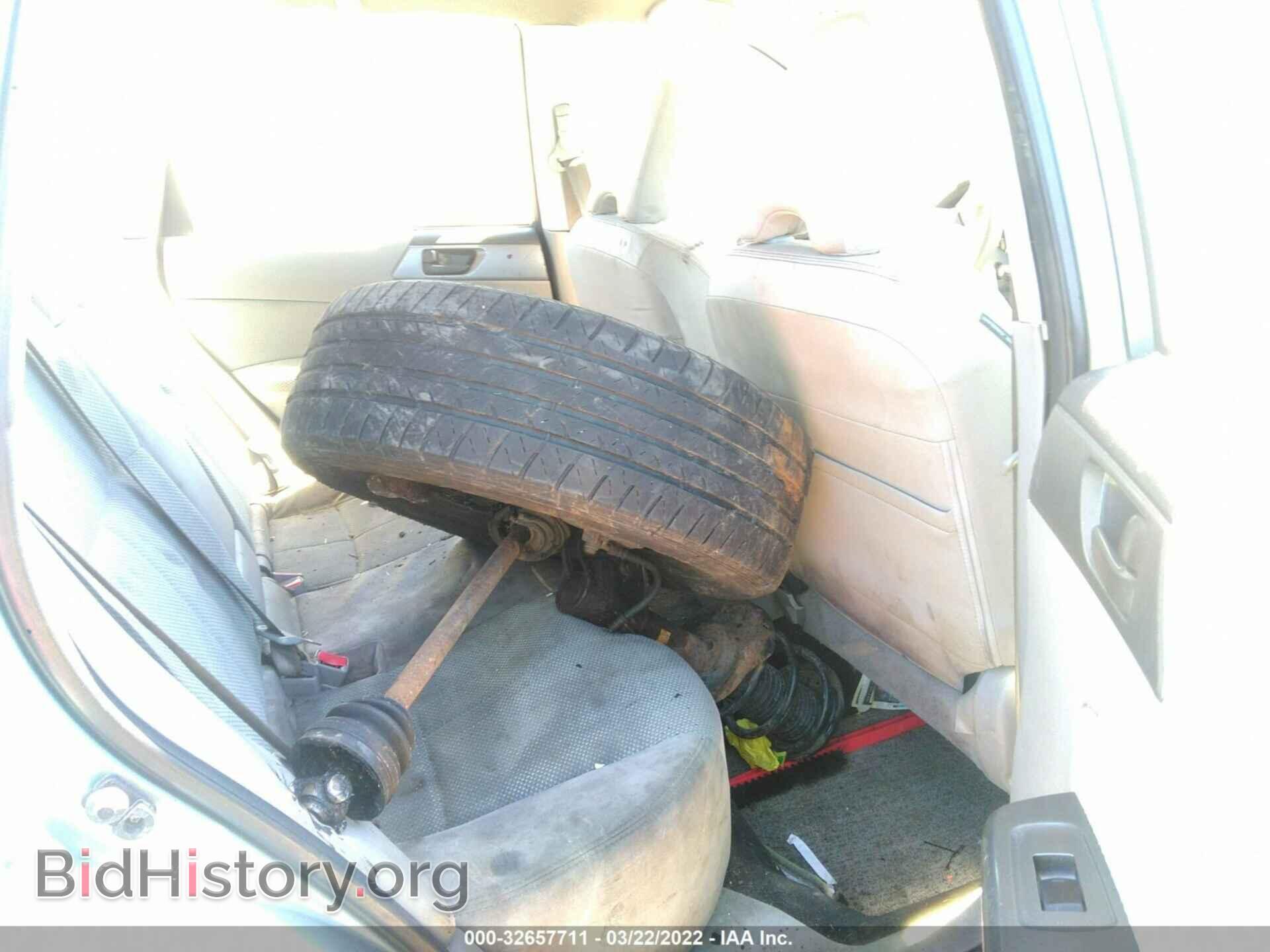2012 SUBARU FORESTER - VIN: JF2SHABC1CH410036 - Фото 8