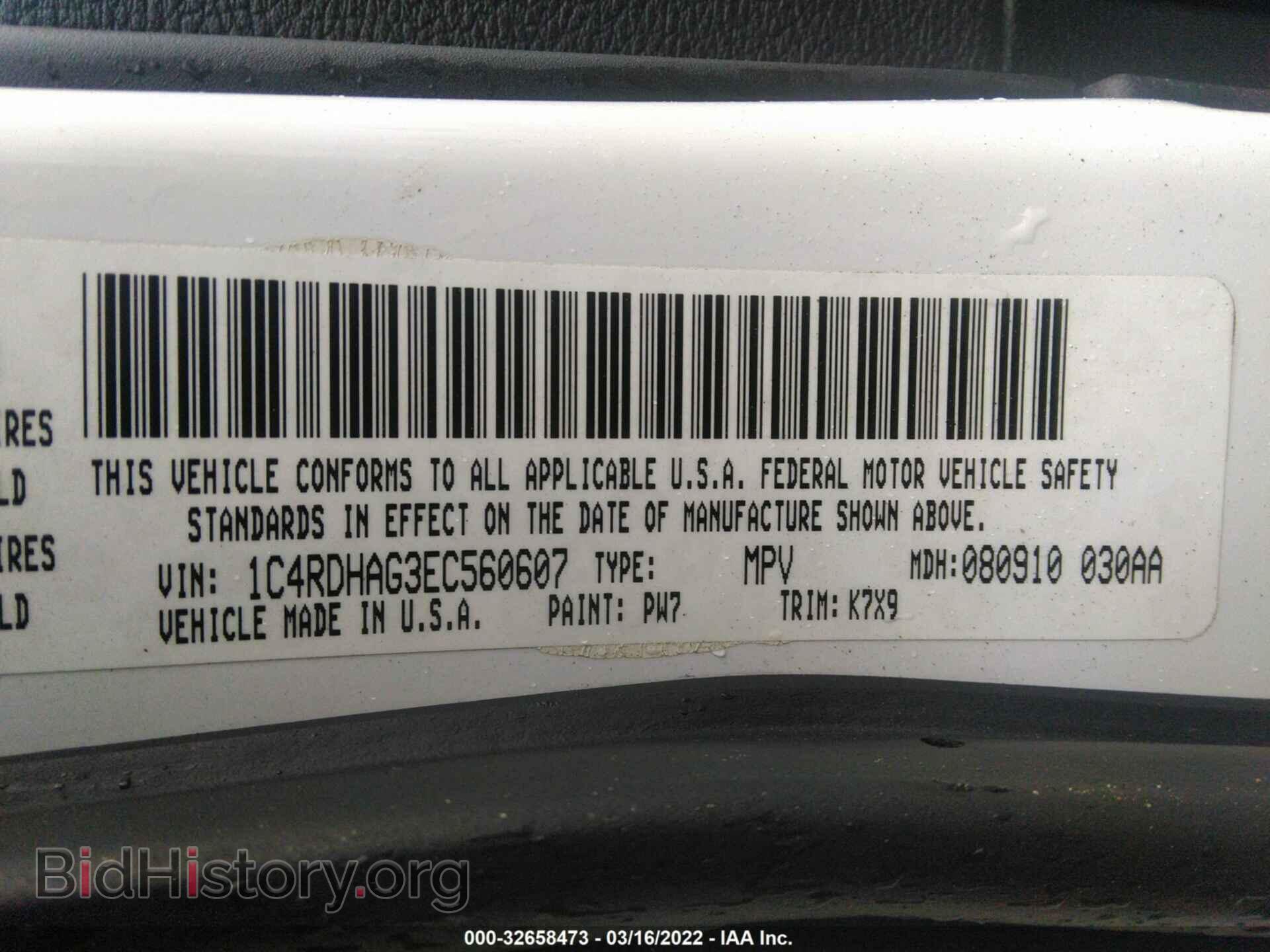 2014 DODGE DURANGO - VIN: 1C4RDHAG3EC560607 - Фото 9