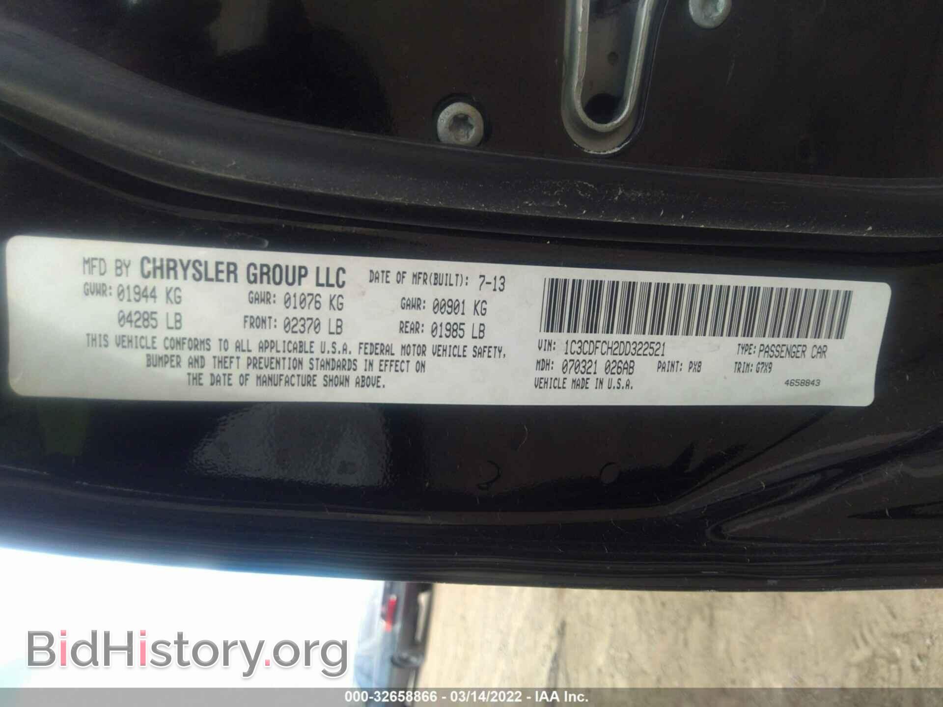 2013 DODGE DART - VIN: 1C3CDFCH2DD322521 - Photo 8