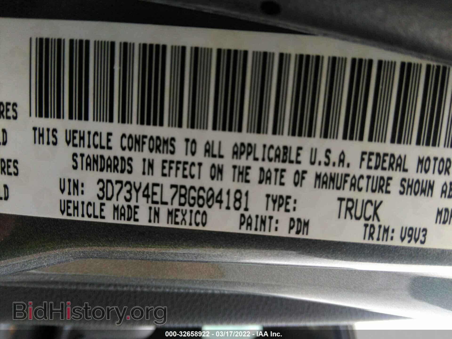 2011 RAM 3500 - VIN: 3D73Y4EL7BG604181 - Photo 9