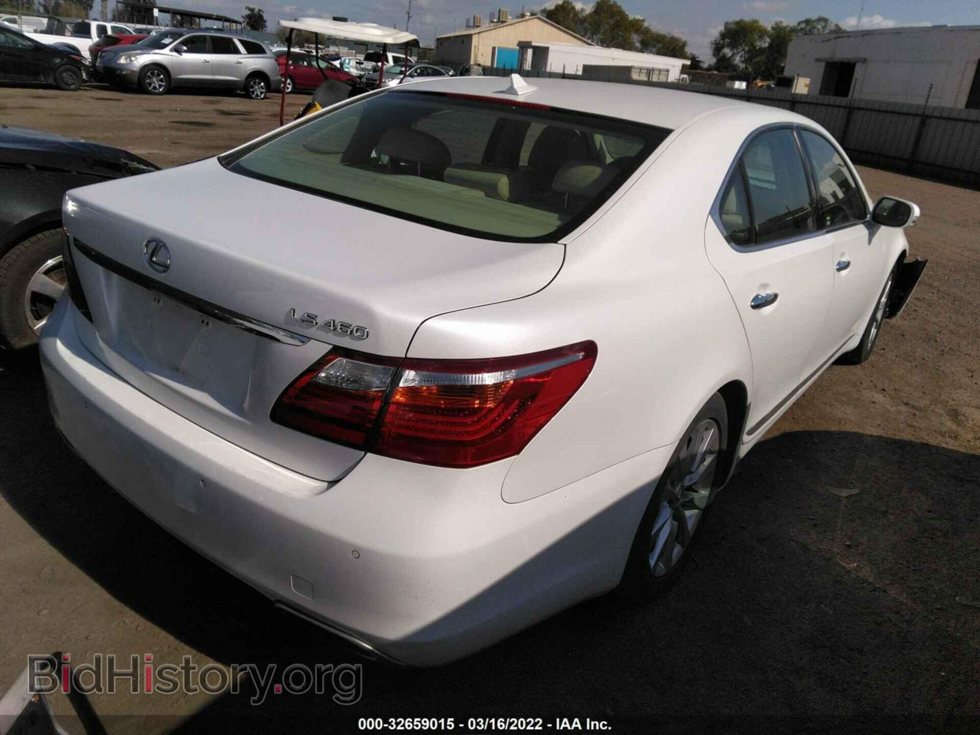 2012 LEXUS LS 460 - VIN: JTHBL5EF2C5111312 - Фото 4
